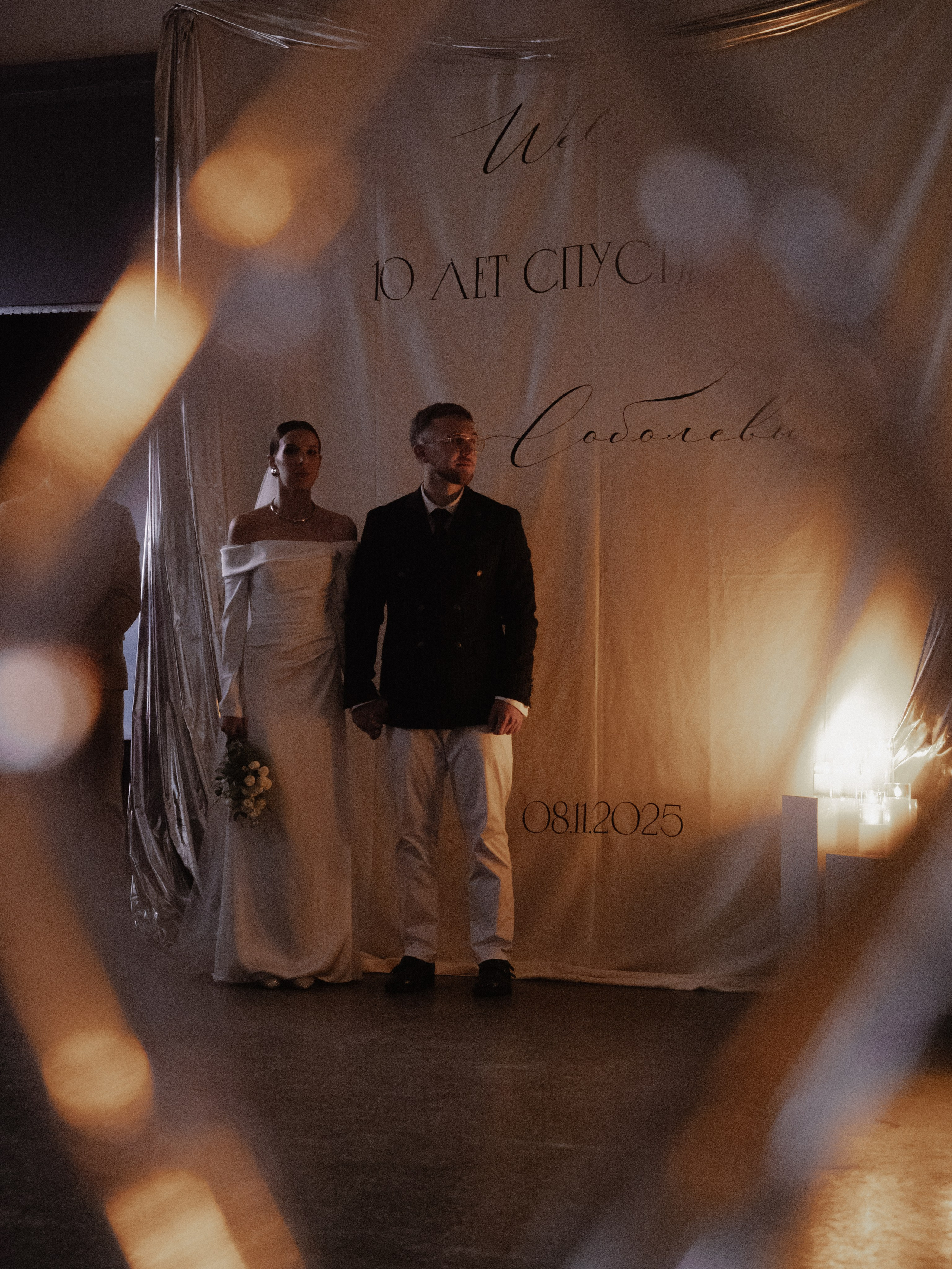 Ten. Фотограф Рязань. Семейный Свадебный фотограф