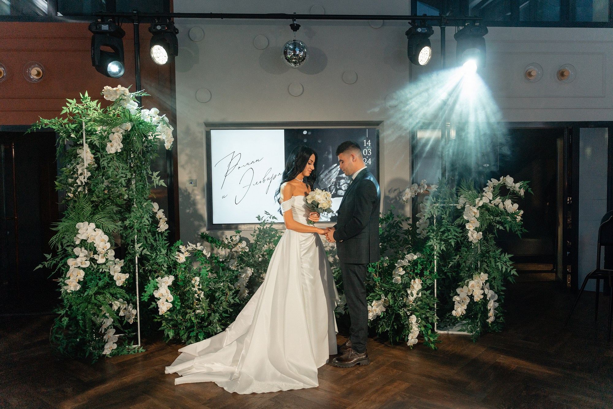 Свадьба Папа Вилла. Свадебный Фотограф Казань Челны