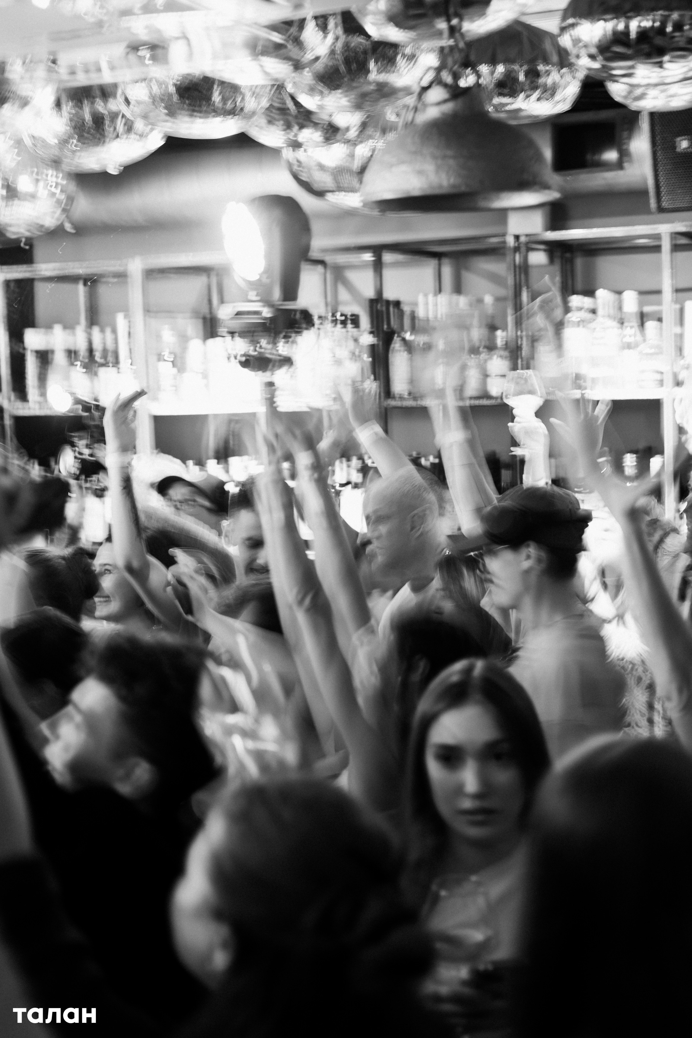 ВИНОТЕКА [бар+магаз] — BIRTHDAY PARTY. СВОИ. ФОТООТЧЕТЫ-СОБЫТИЯ-МЕСТА