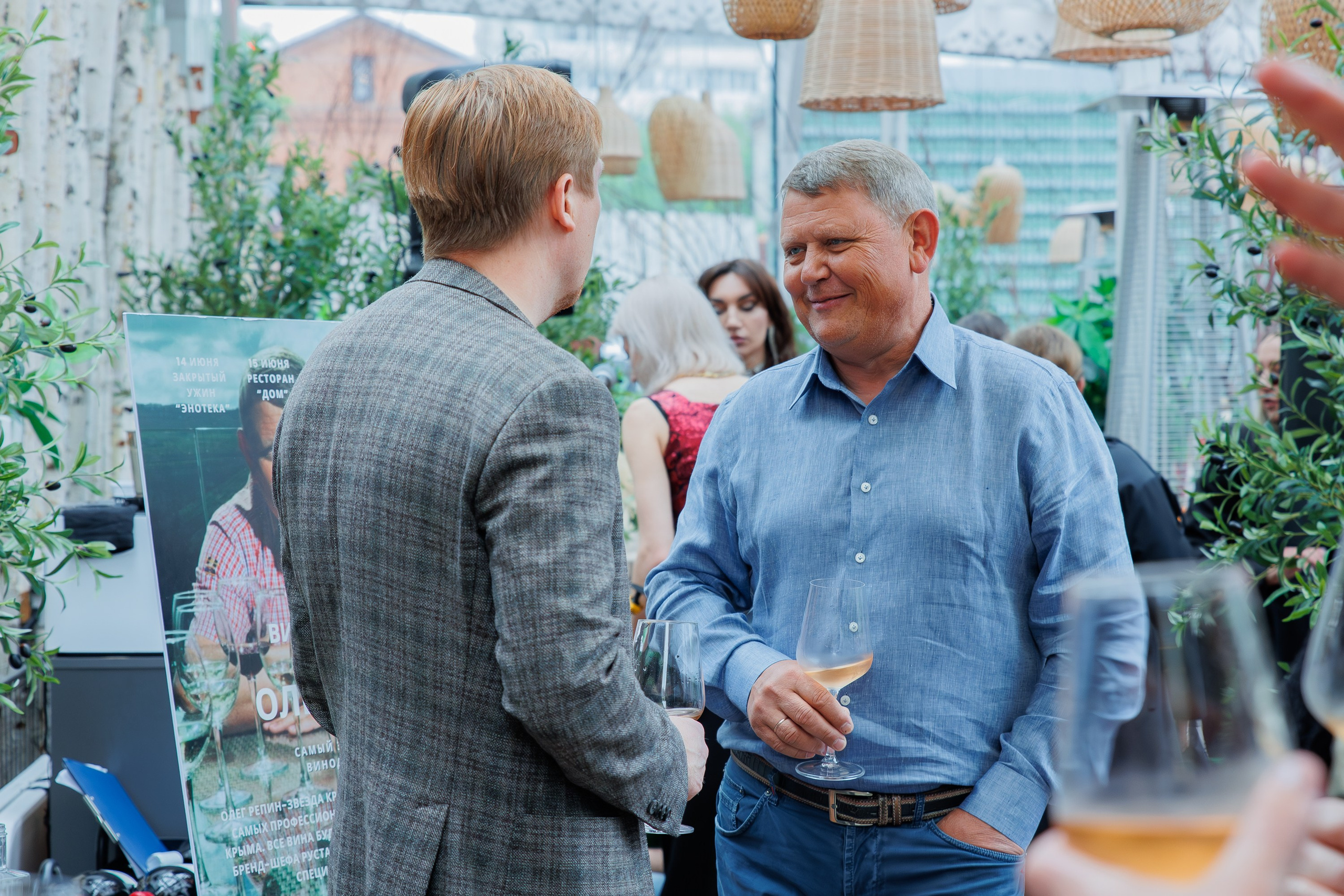 ГАСТРОУЖИН в ресторане «ДОМ». СВОИ. ФОТООТЧЕТЫ-СОБЫТИЯ-МЕСТА