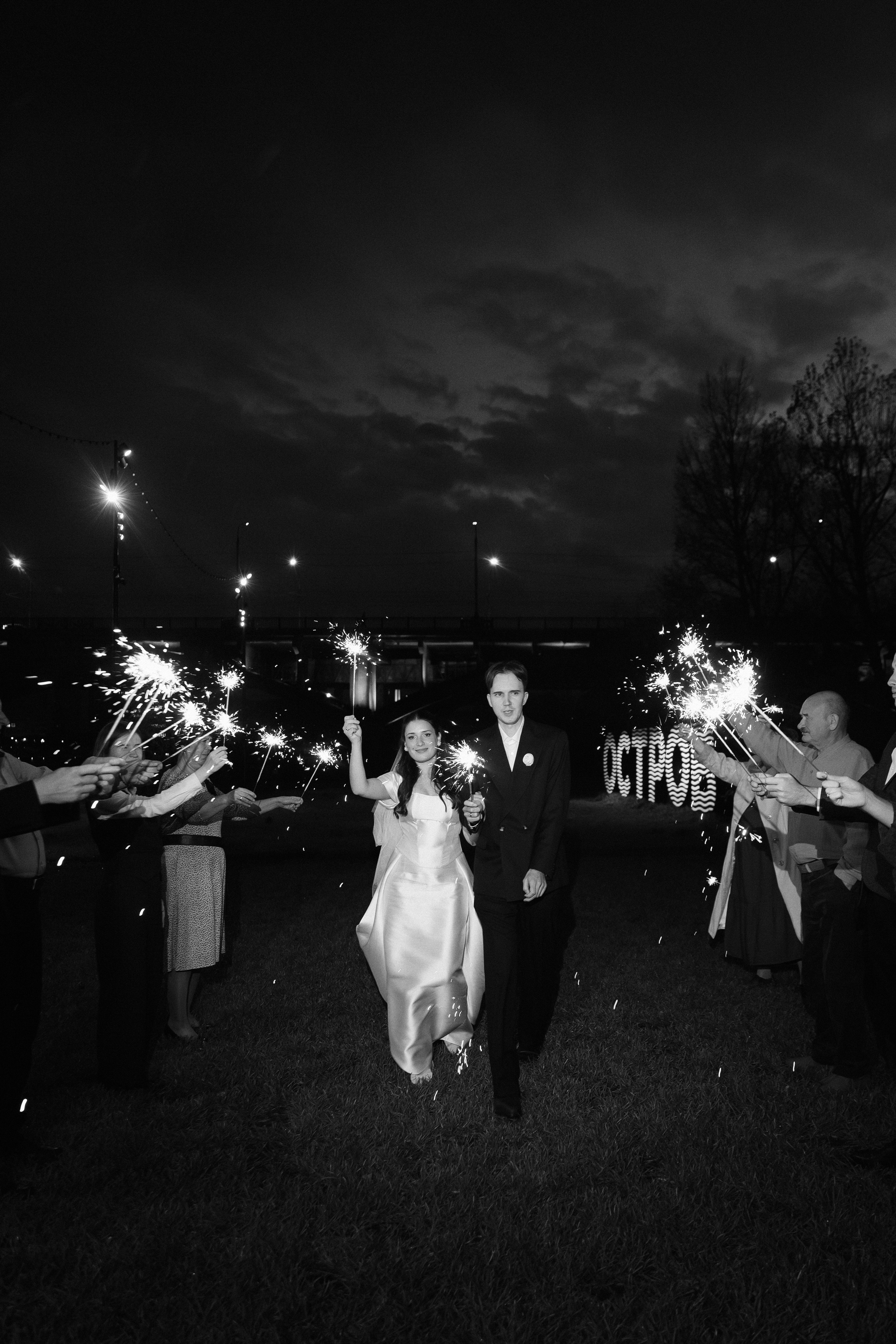 ДАРЬЯ & АЛЕКСЕЙ ` 25.09.25. Maria Startseva Photo