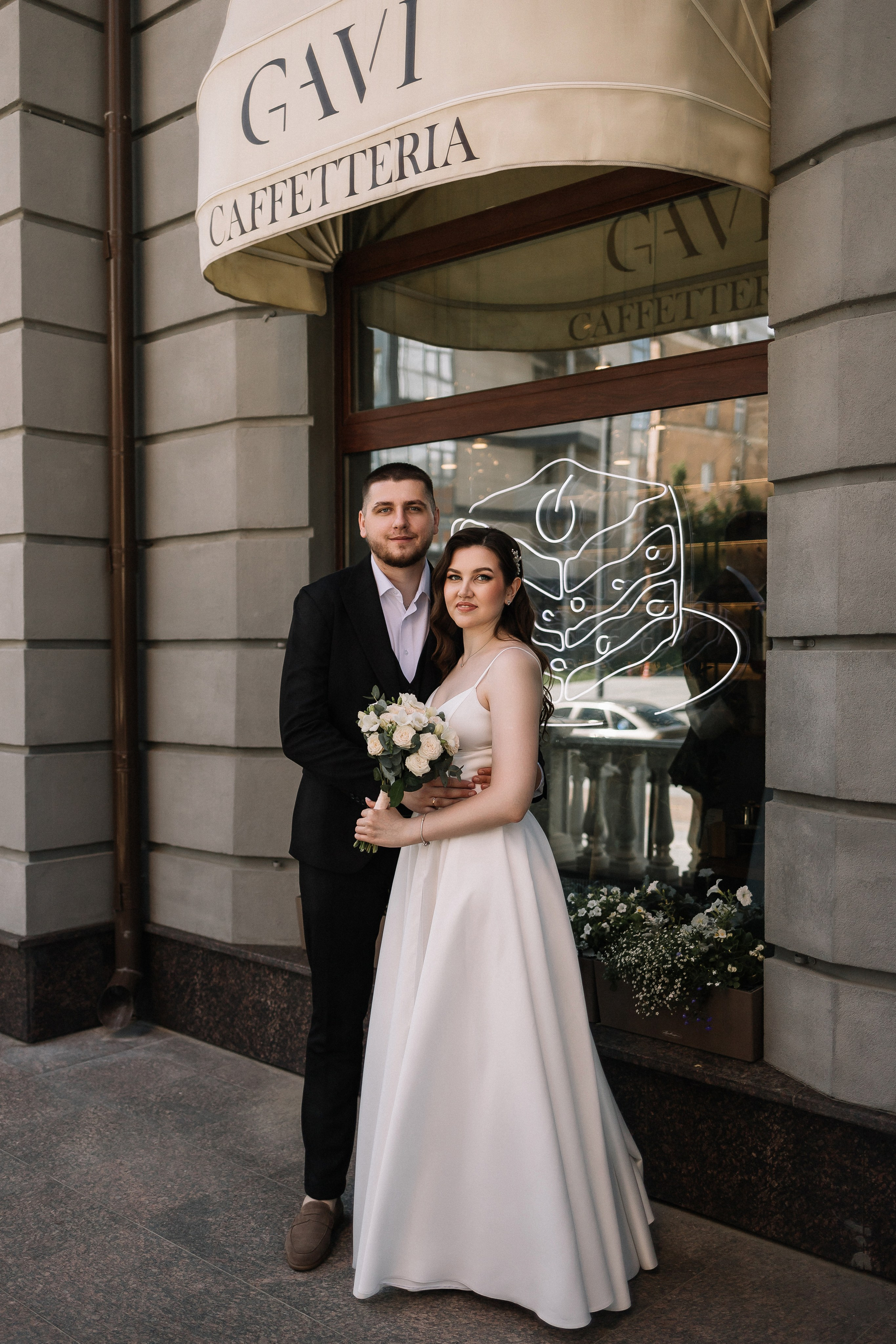 Дмитрий и Светлана/2024. Свадебный и семейный фотограф в Екатеринбурге