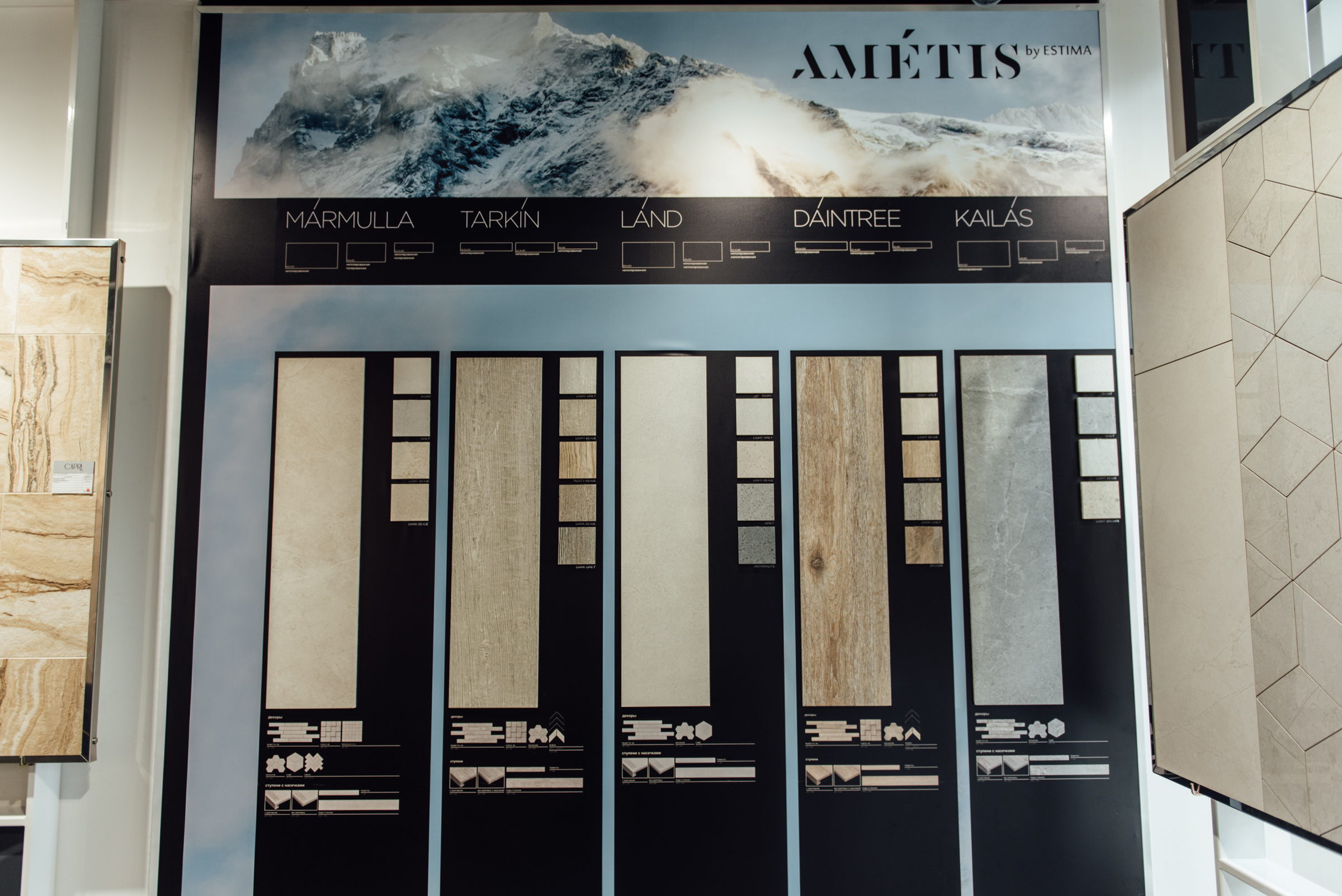 Фотосъёмка для студии керамики. Свадебный фотограф в Санкт-Петербурге Венера Ахметова