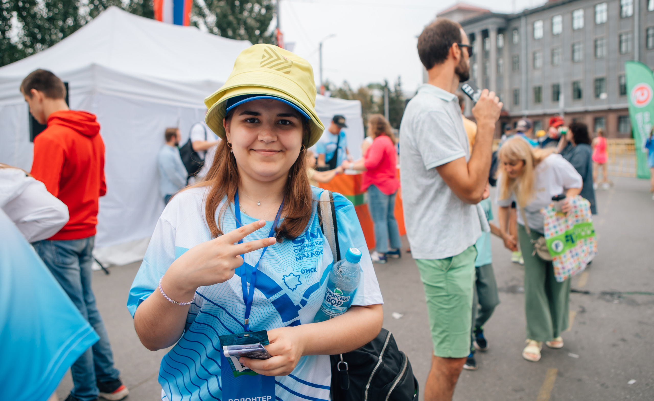 День города (ПЯТЕРОЧКА). Главная