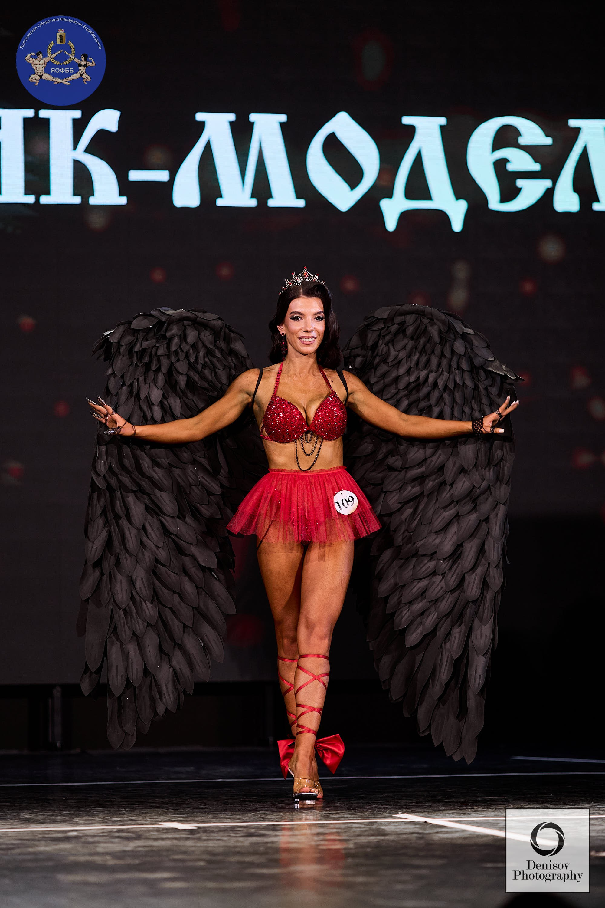 ГРАН-ПРИ ЗОЛОТОГО КОЛЬЦА РОССИИ VI по бодибилдингу и фитнесу 💥. Портретный фотограф Евгений Денисов