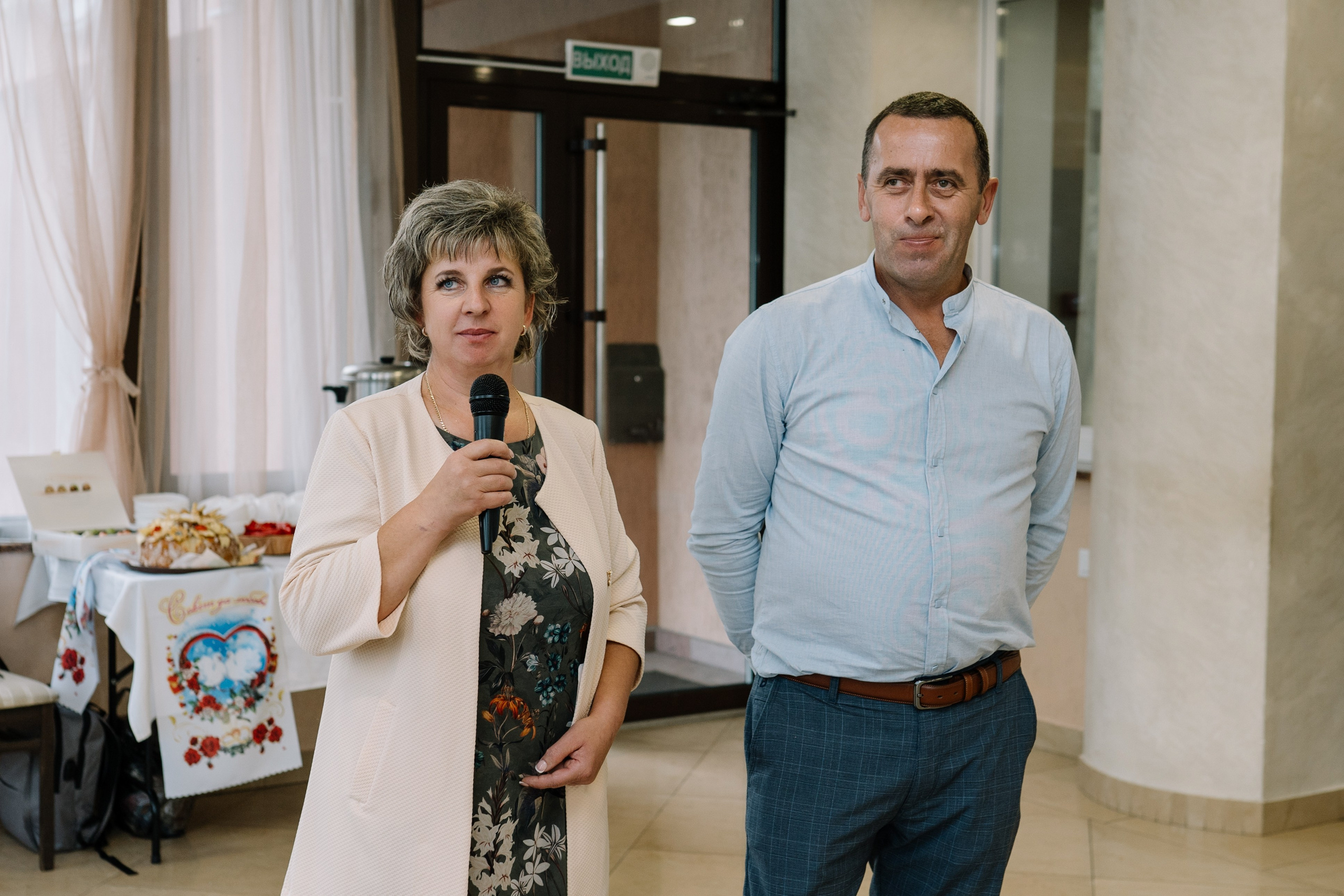 Олег & Алина