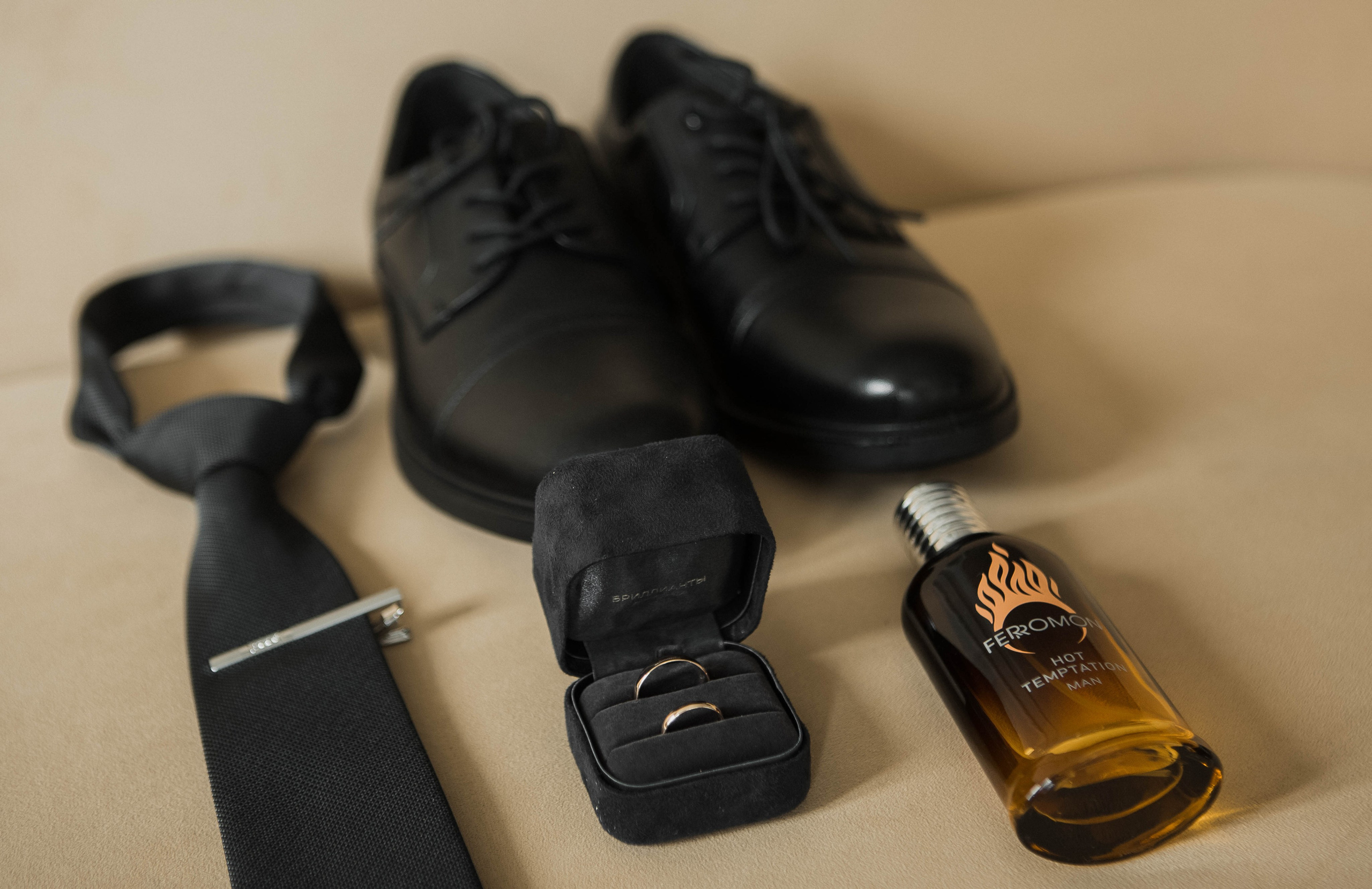 Утро жениха и невесты. Главная