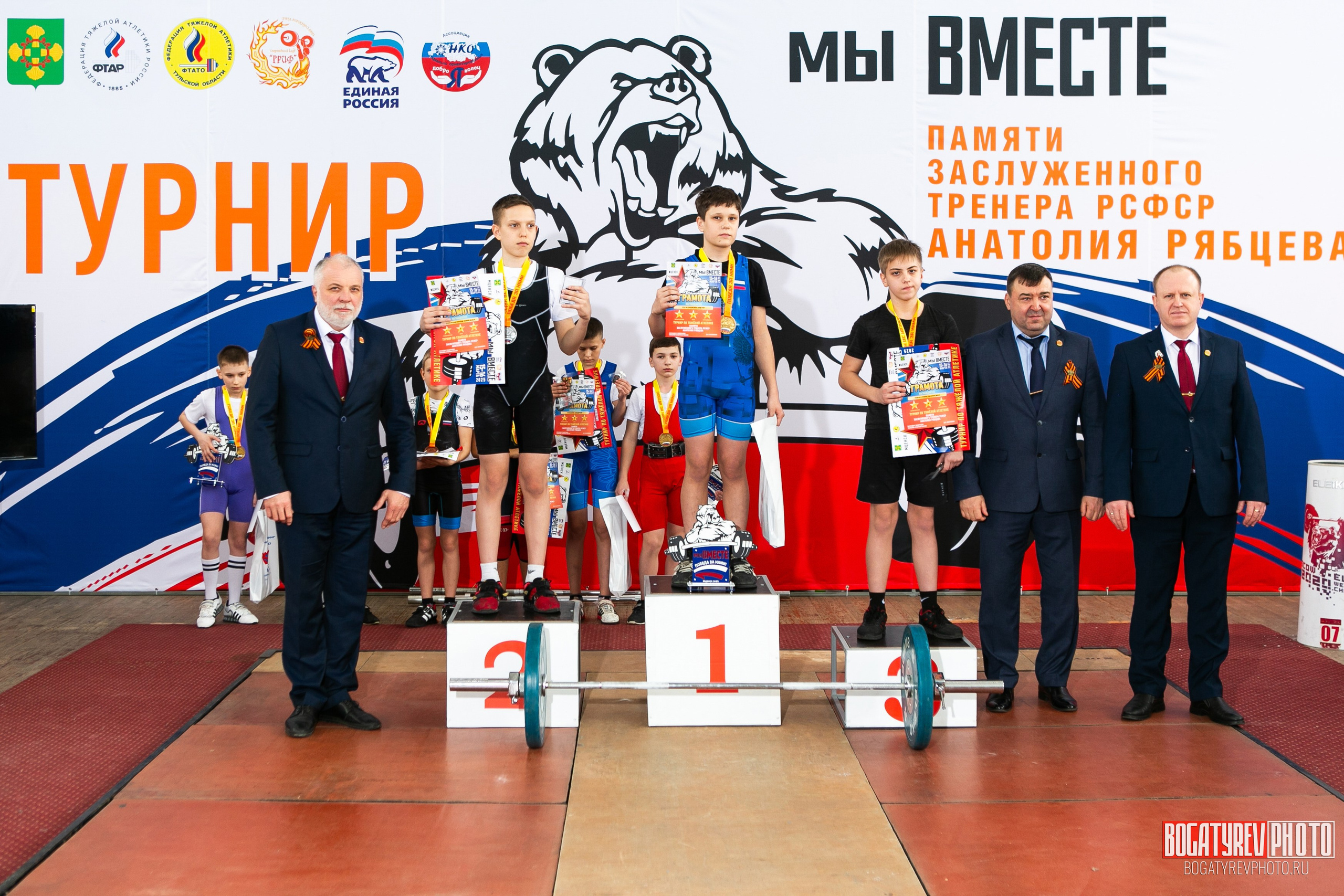 Всероссийский турнир памяти ЗТР РСФСР Рябцева «Мы вместе» по тяжелой атлетике | Фотоотчет. Профессиональный фотограф в Мценске и Орловской области