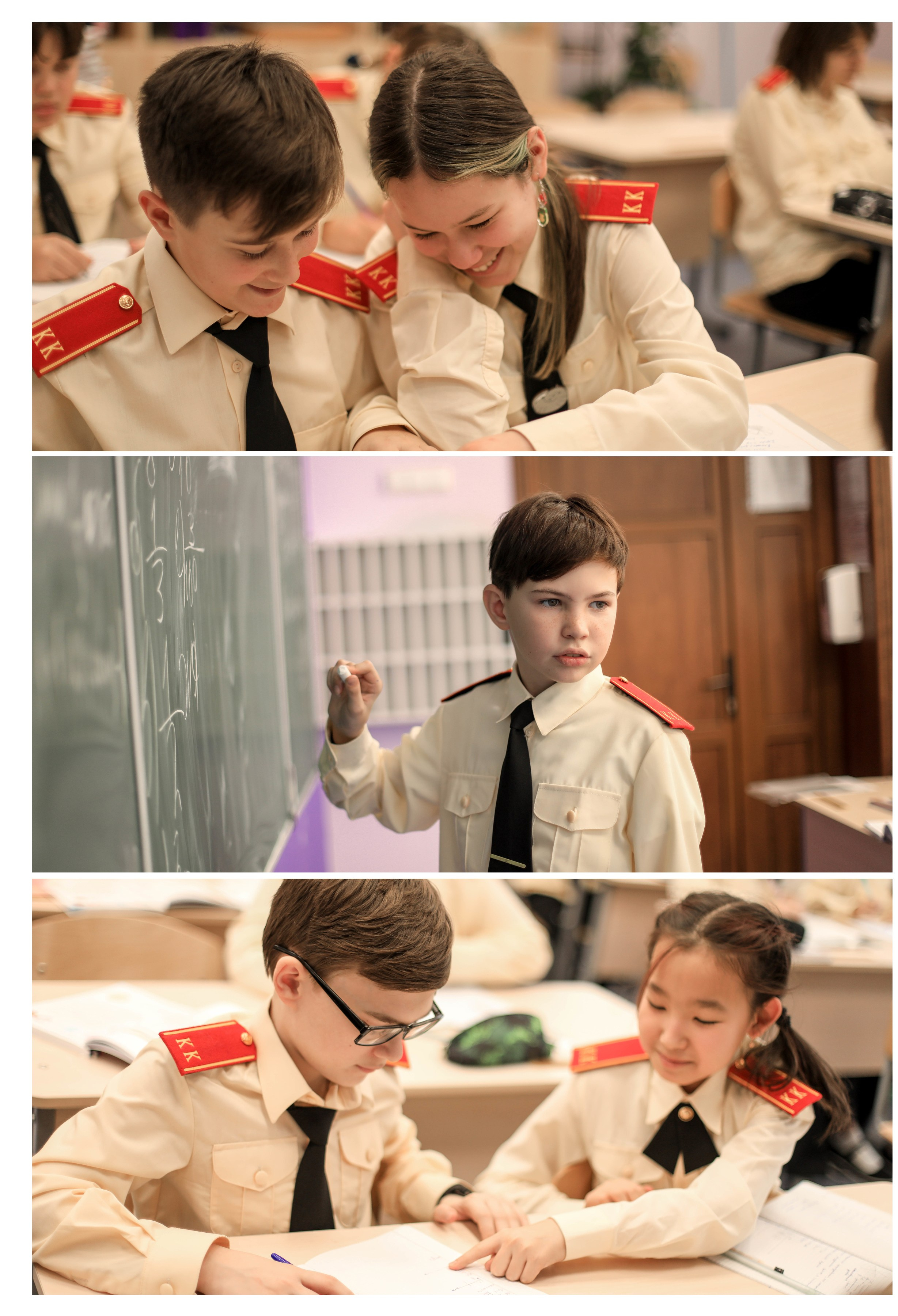 5 класс К. Контент фотограф в Москве Екатерина Михно