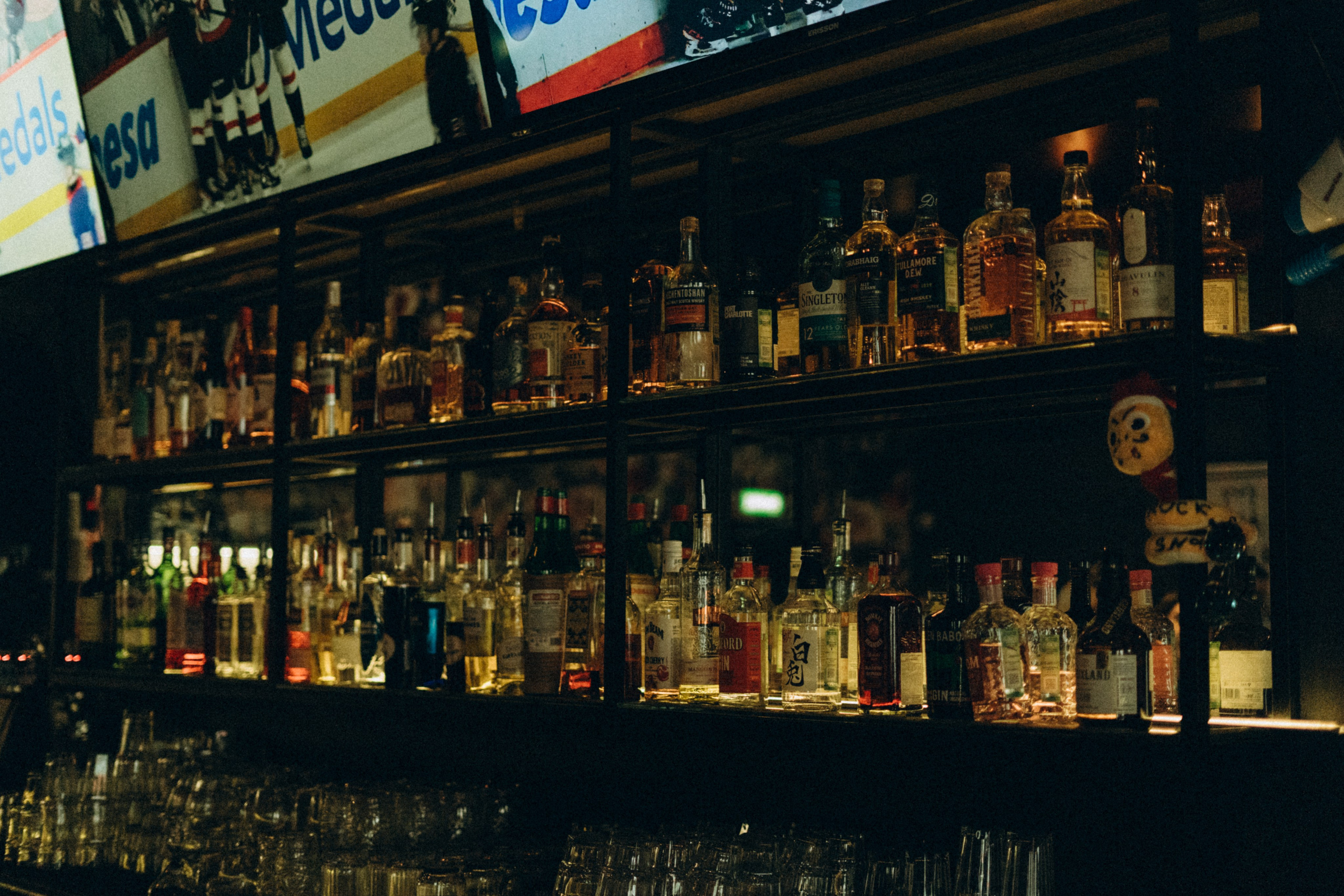 Jam Party. Портретный фотограф в Москве и Санкт-Петербурге Арина Чех