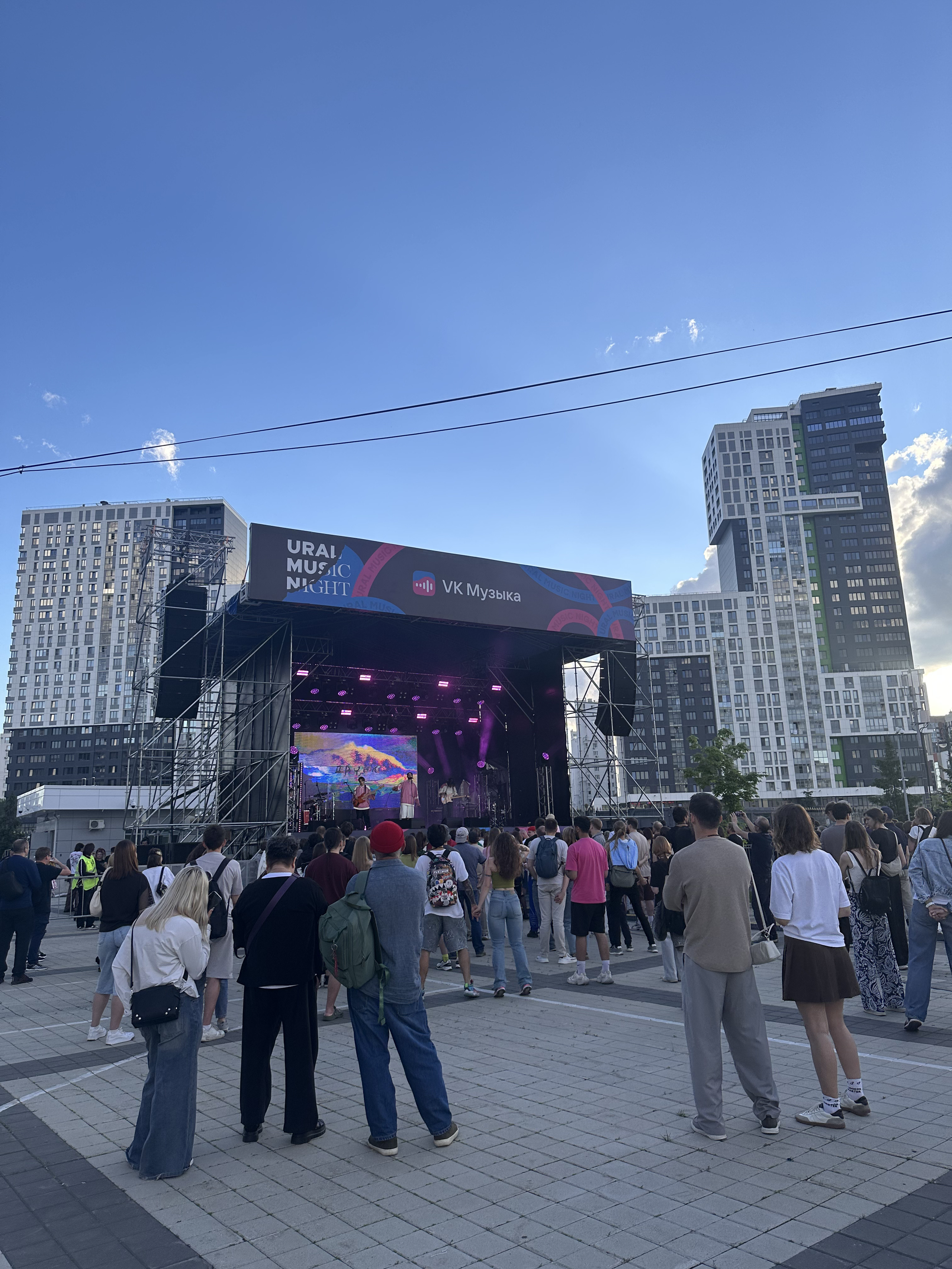 Ural Music Night 2026. Video Crew