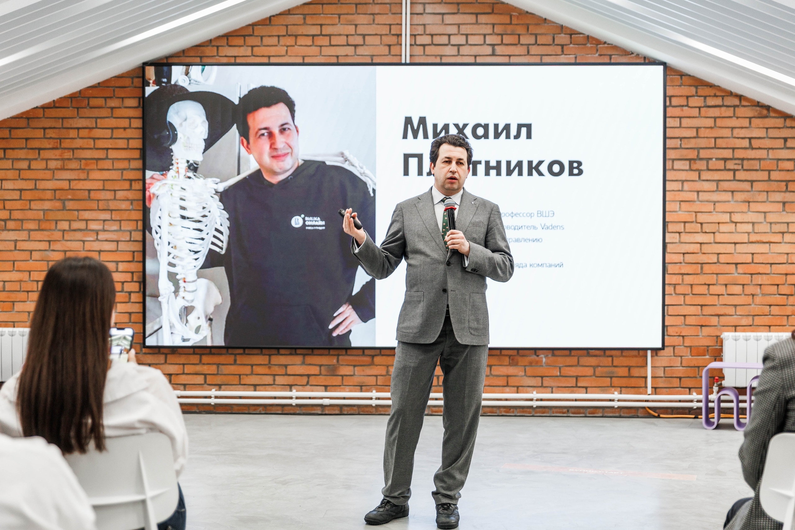 ЖЕНСКОЕ ЛИДЕРСТВО. Фотограф Нижний Новгород Игнатьева Виктория