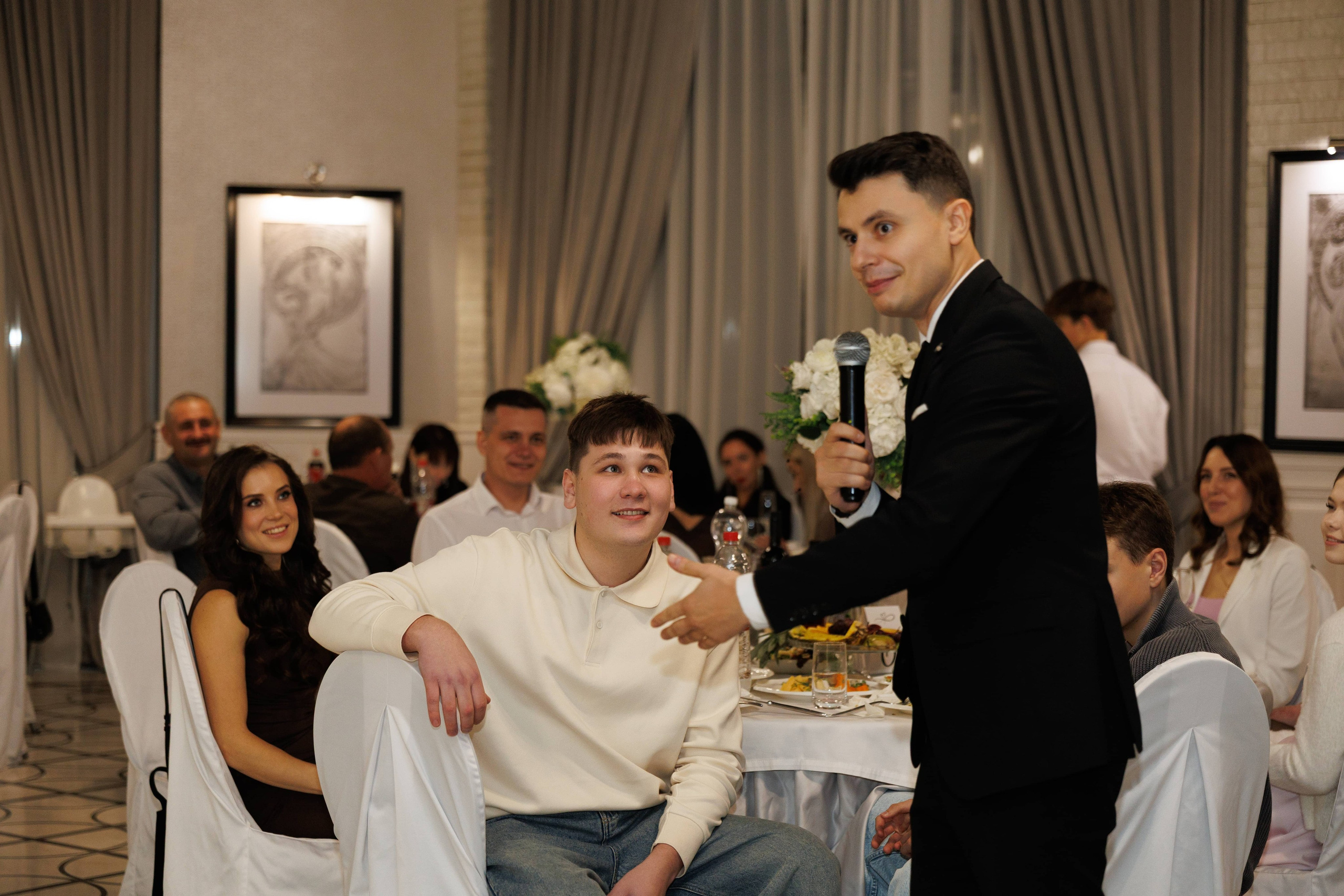 Максим и Маргарита