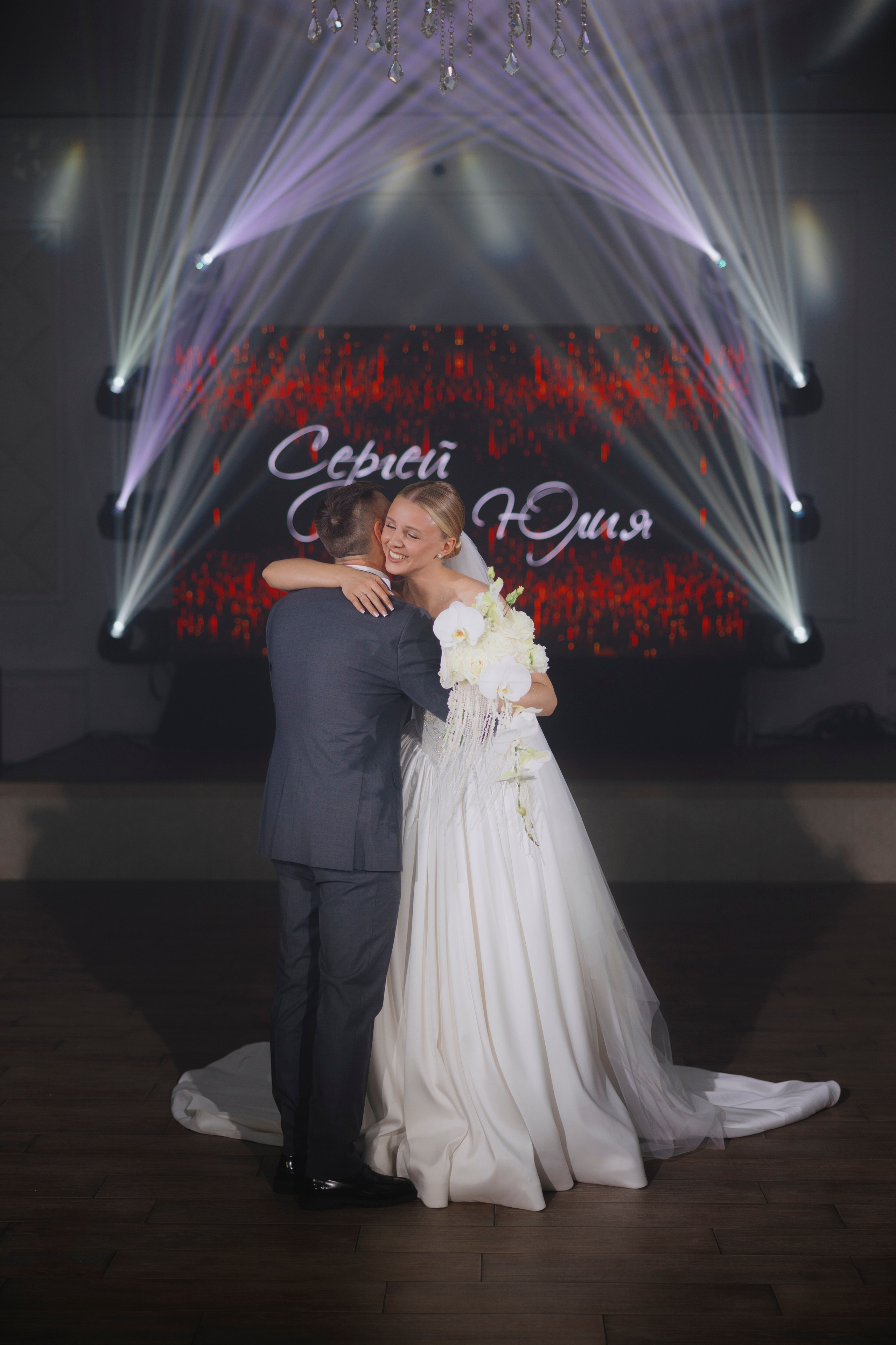 Сергей и Юля | 2025. Wedding photographer Lithuania Poland Latvia Germany