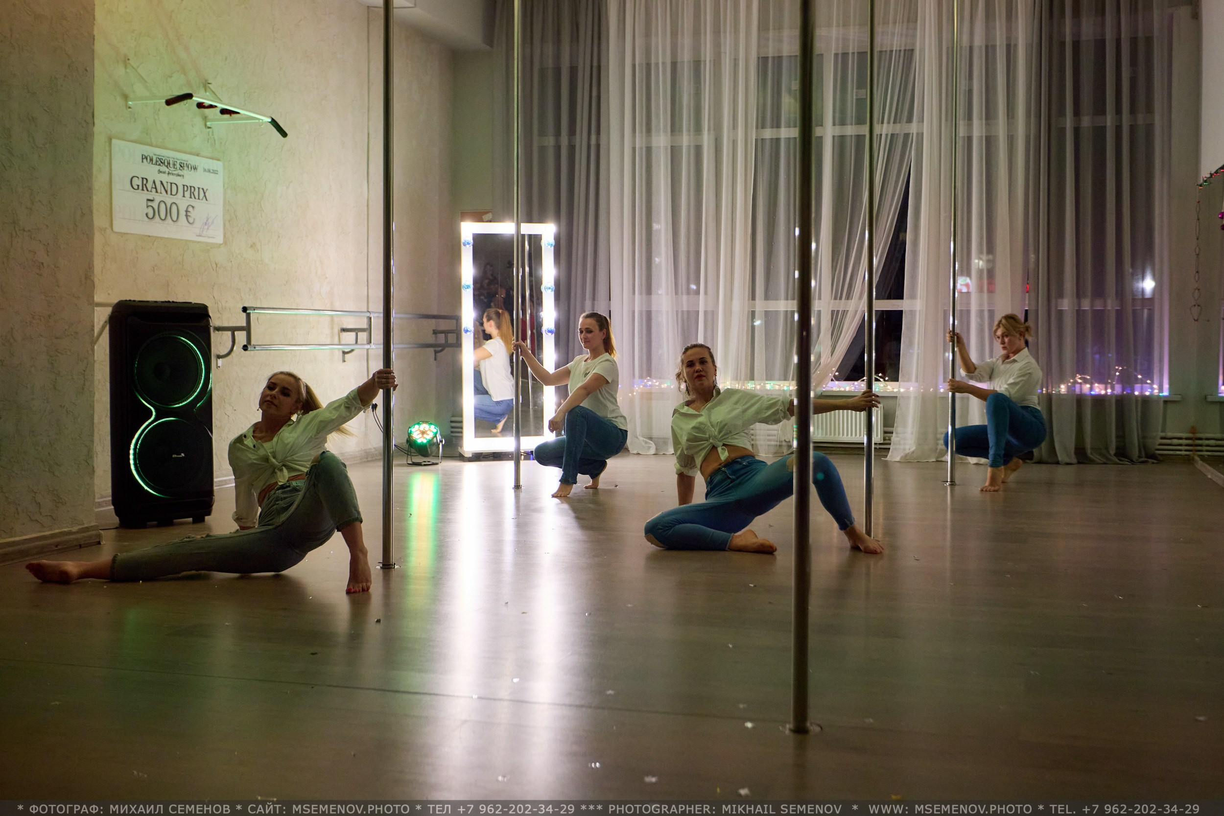 «ГРАЦИЯ» корпоратив. Фотограф, фотопроекты Михаила Семенова в Ярославле. Фотошкола