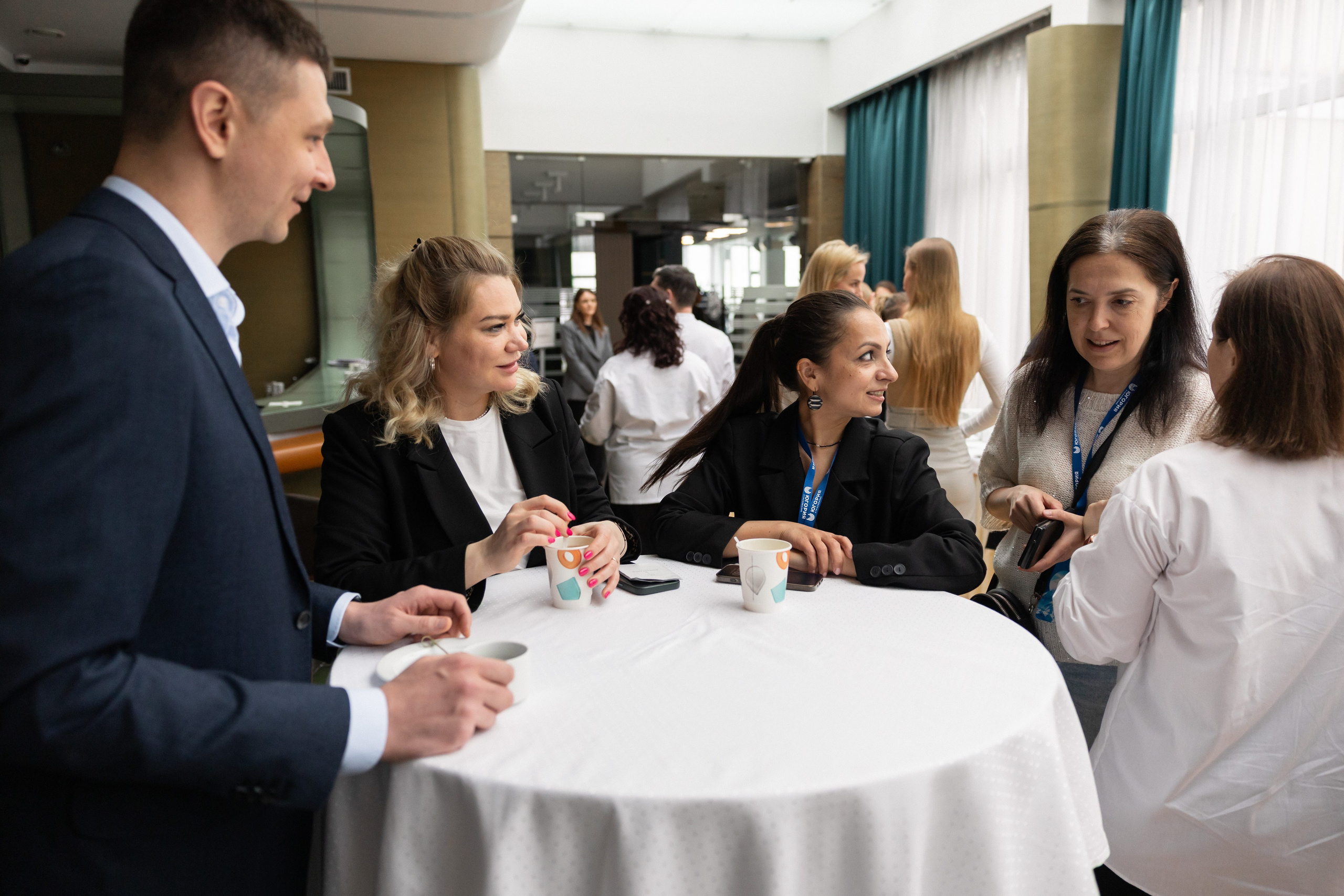 Конференция ГСК Югория