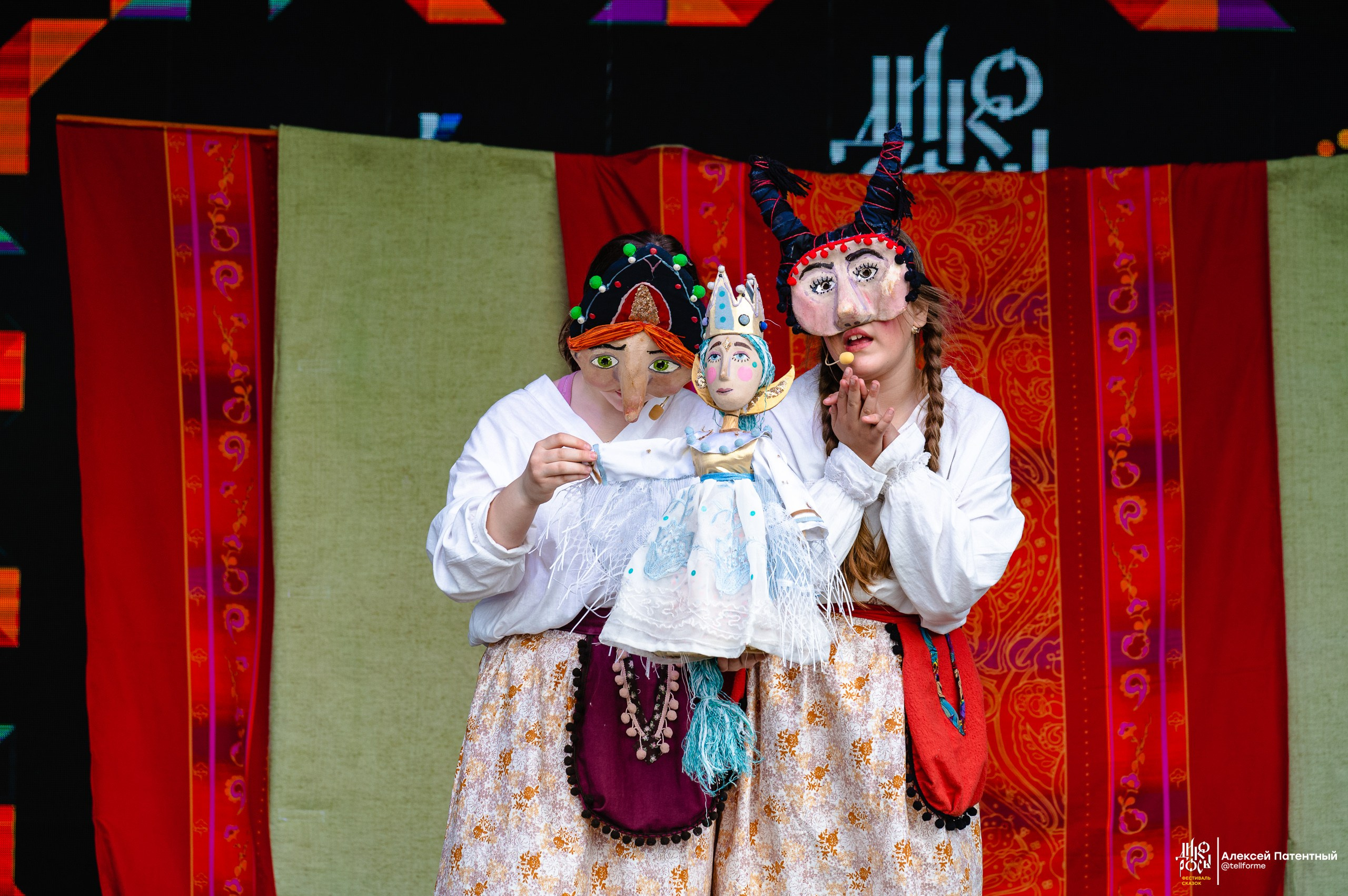 Фестиваль сказок Дикоросы. Екатеринбург. Май 2024. Репортажный и концертный фотограф Алексей Патентный в Екатеринбурге