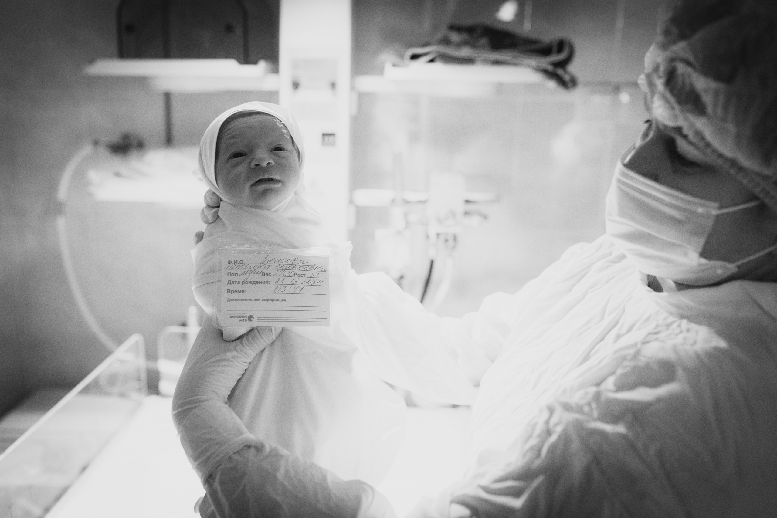 Рождение Александра. Семейный фотограф и фотограф на роды в Ростове-на-Дону Мухина Виктория