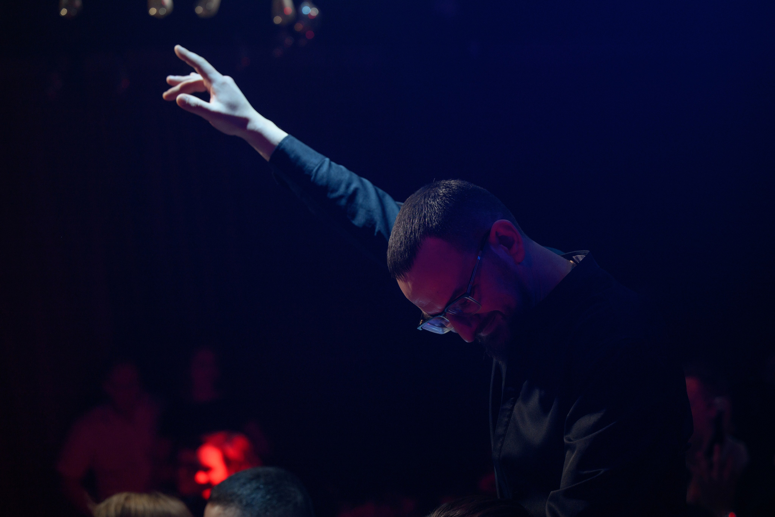 Иван и Ирина. Главная