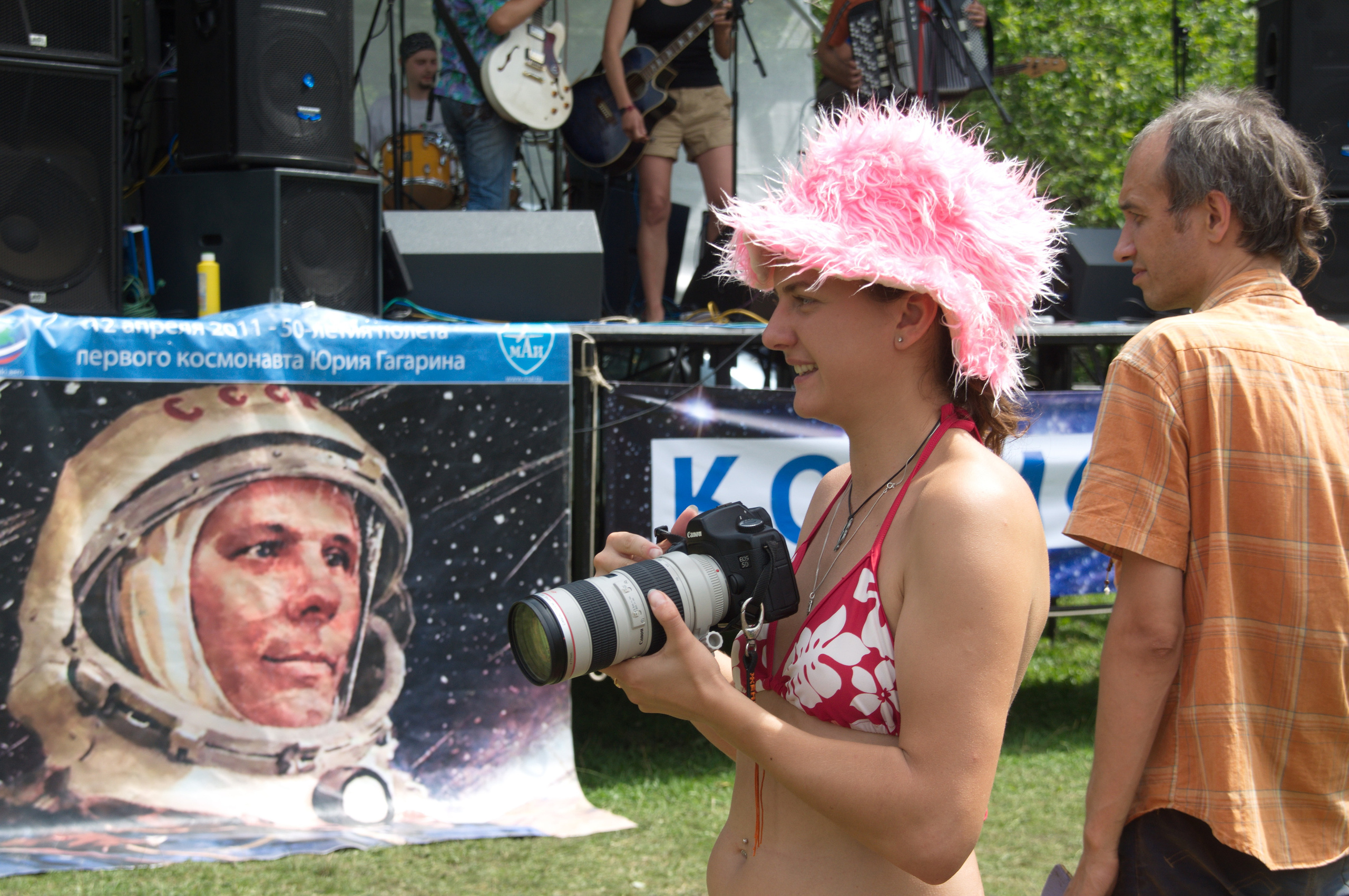 Космофест. Фотограф Евгений Симохин
