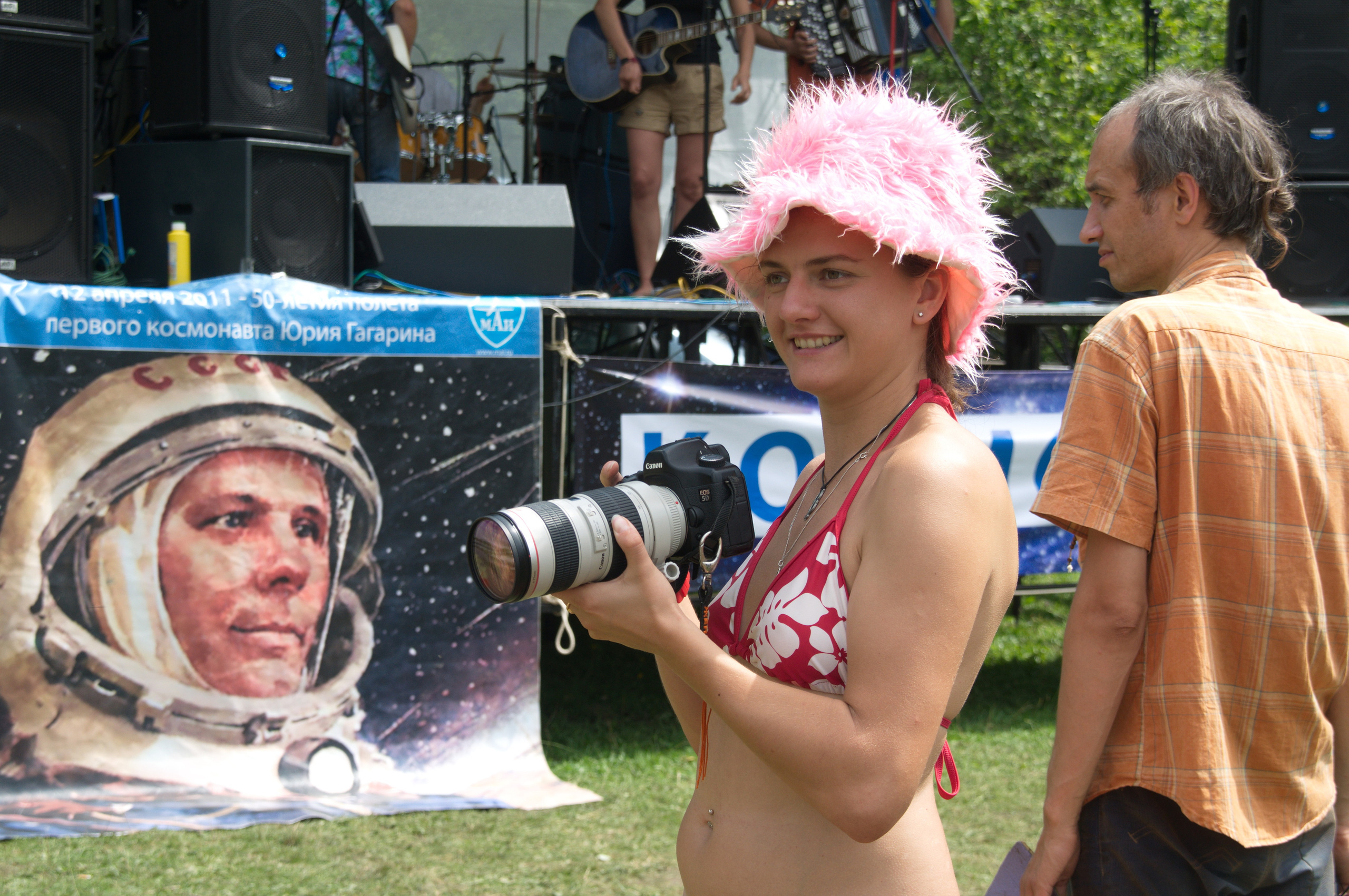 Космофест. Фотограф Евгений Симохин