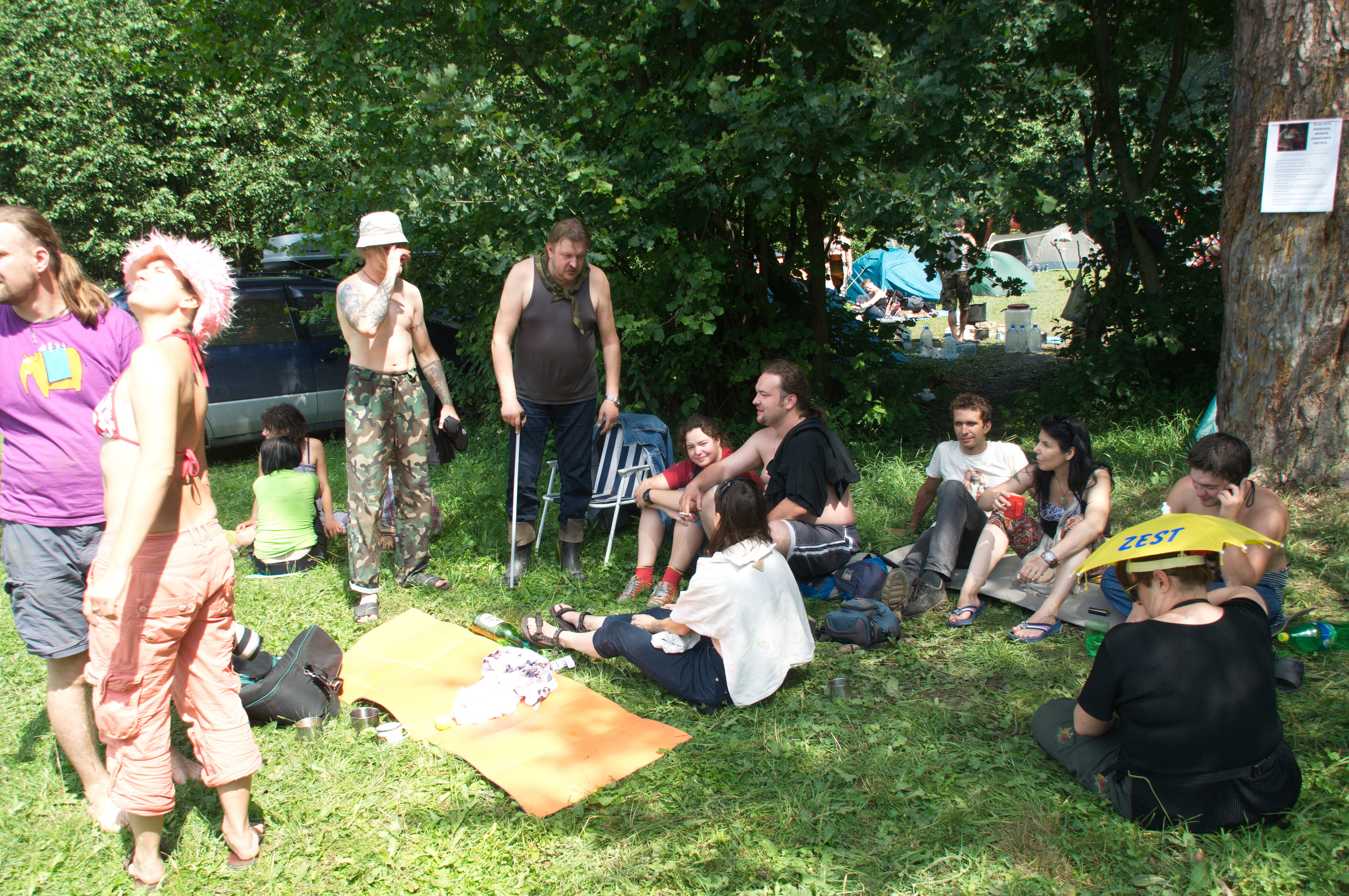 Космофест. Фотограф Евгений Симохин