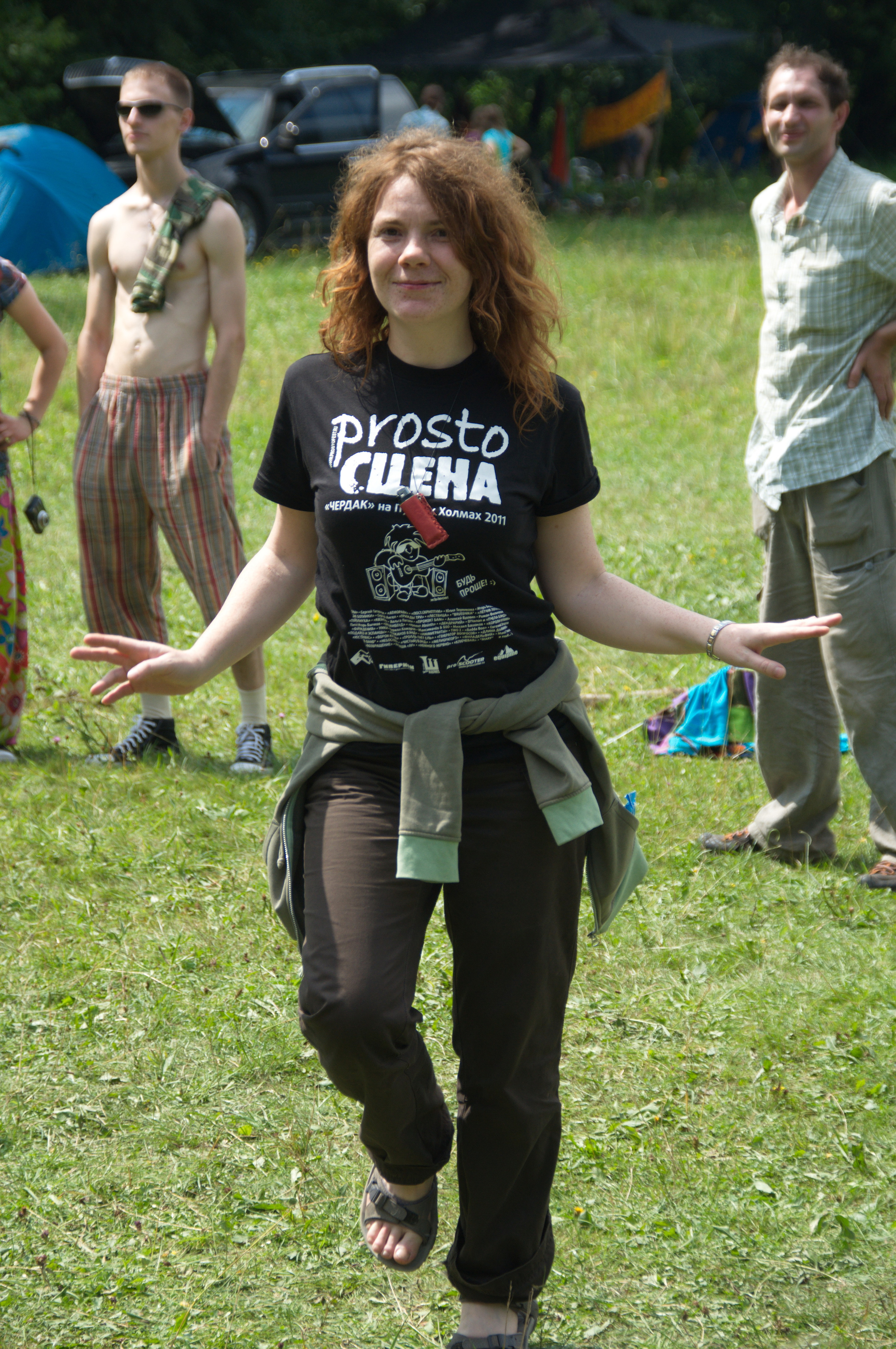 Космофест. Фотограф Евгений Симохин