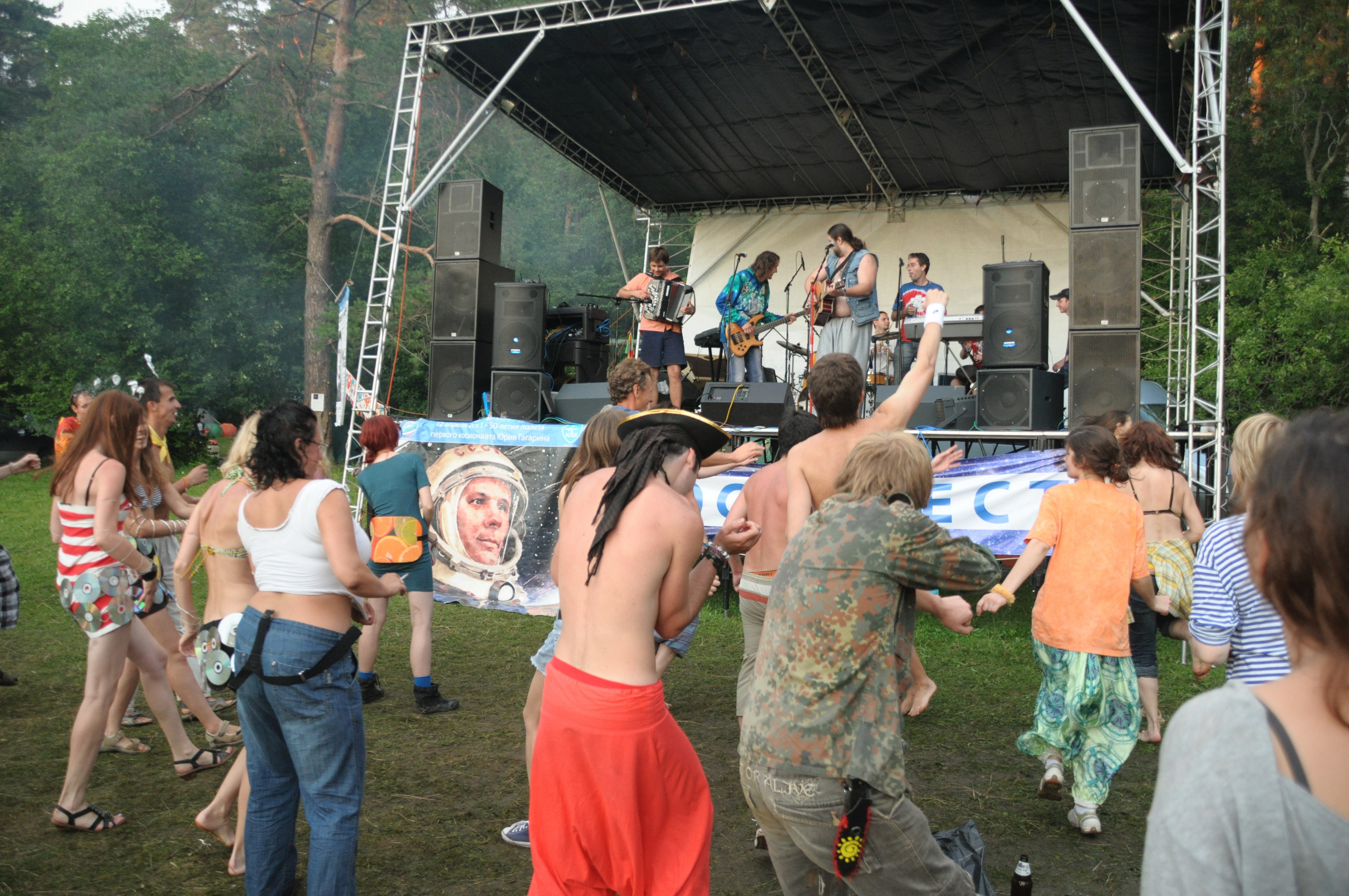 Космофест. Фотограф Евгений Симохин