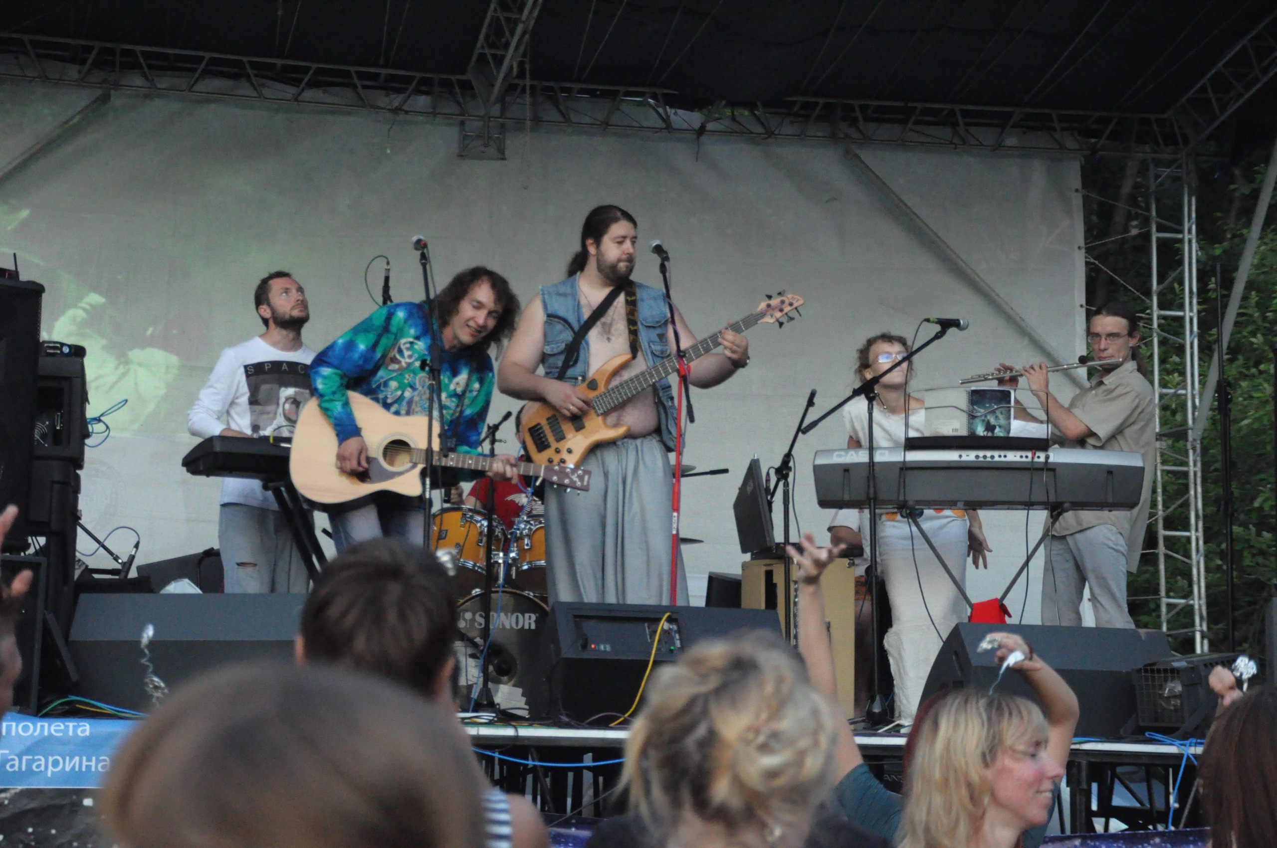 Космофест. Фотограф Евгений Симохин