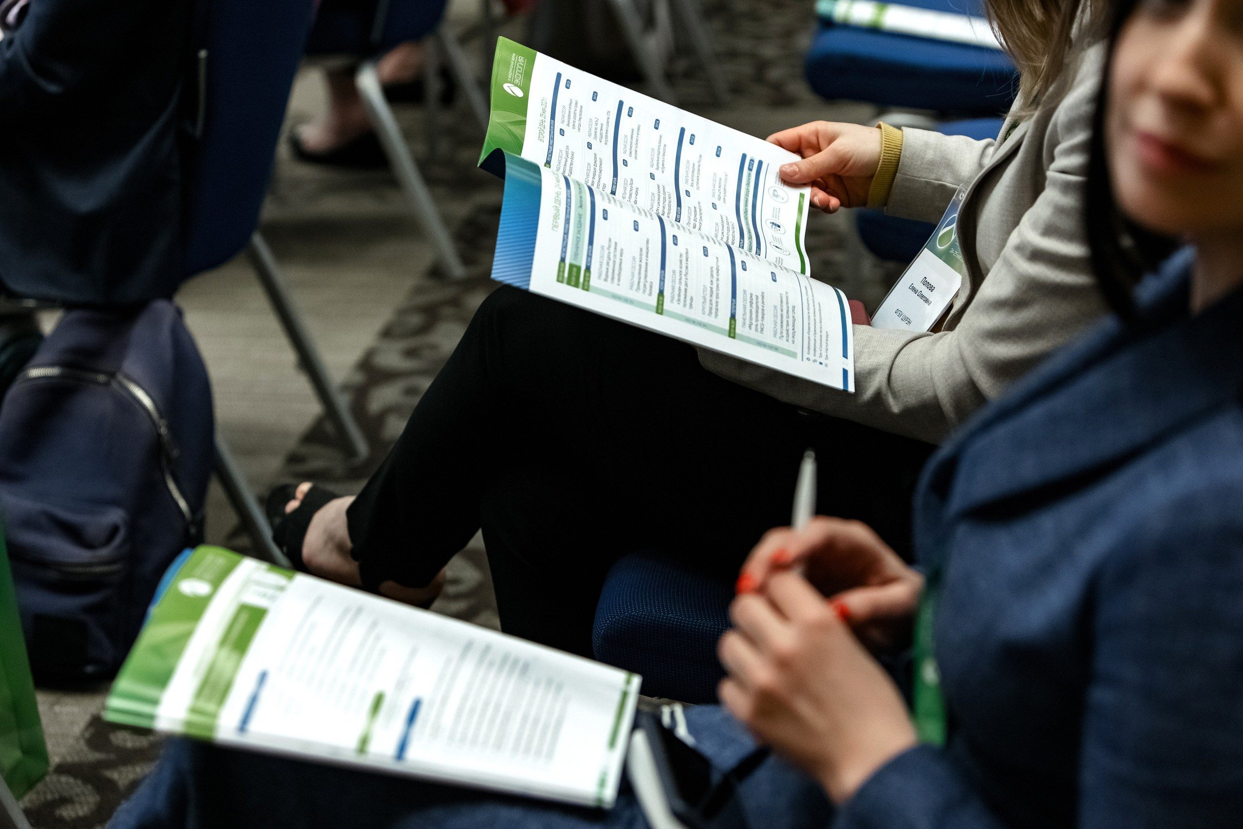 АНО «Общественный форум «Экология». Свадебный репортажный фотограф в Москве