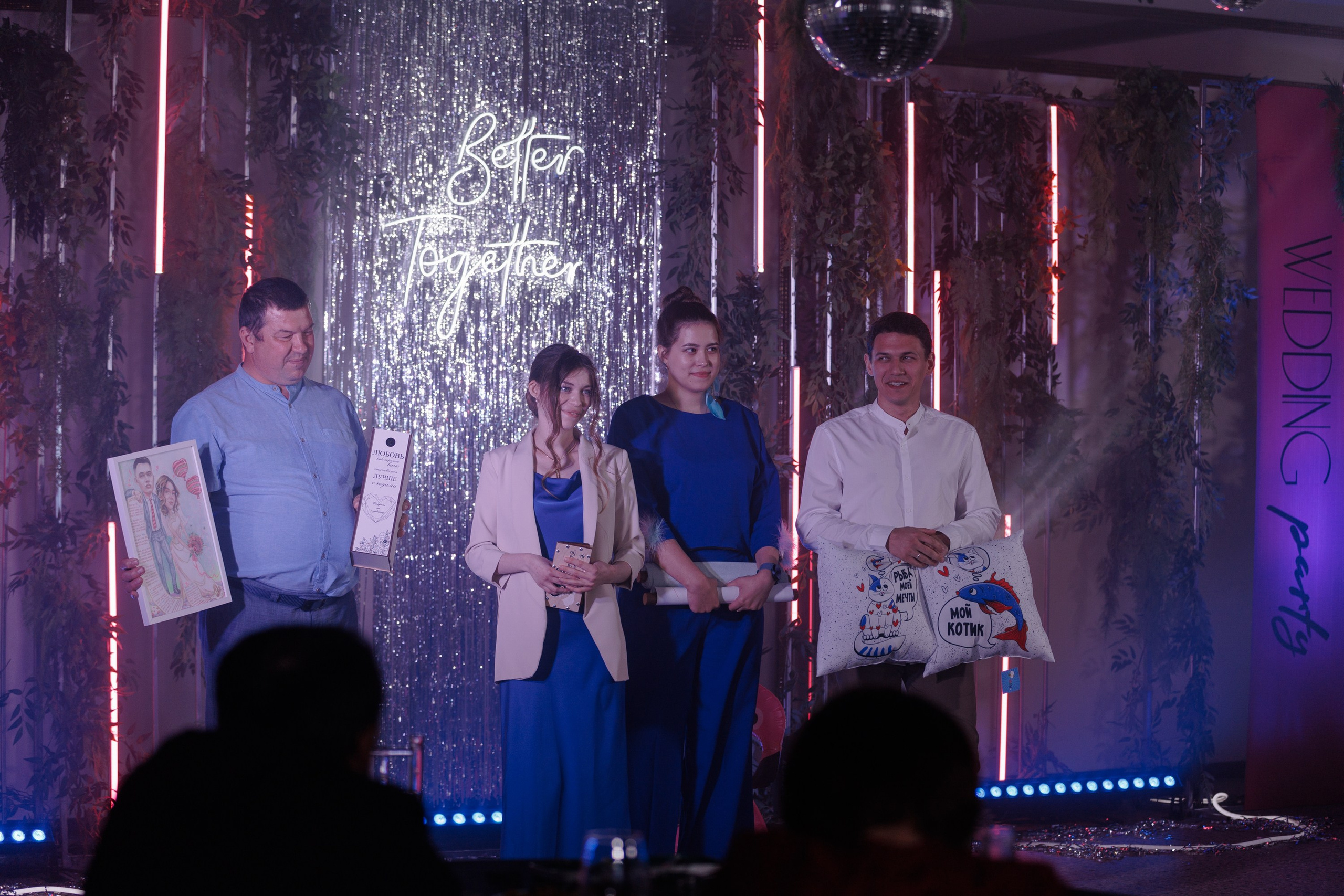 Алексей и Алина (полный день). Свадебный фотограф