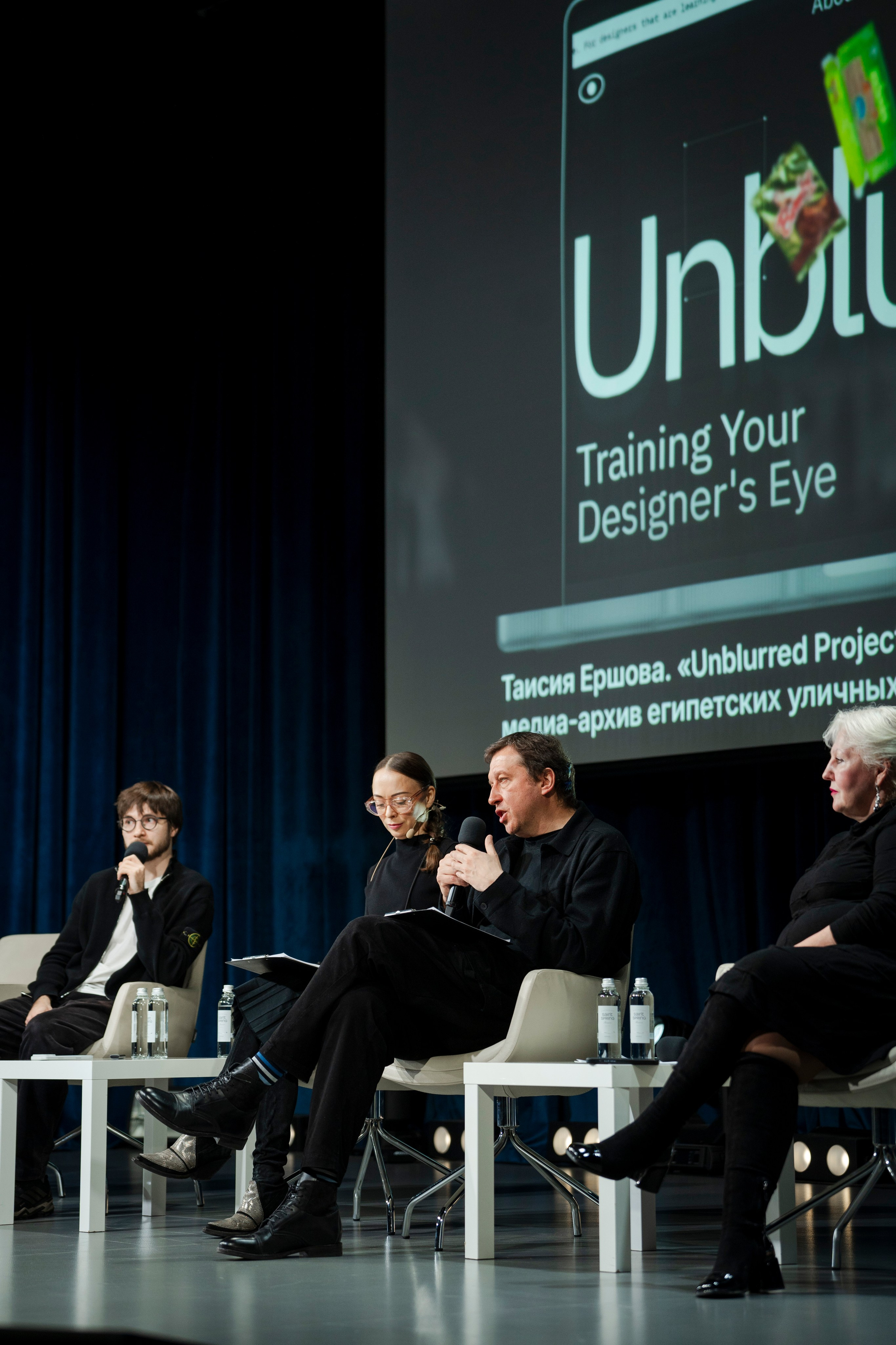 День открытых дверей Школы Дизайна НИУ ВШЭ. Фотограф в Москве Савкина Евгения