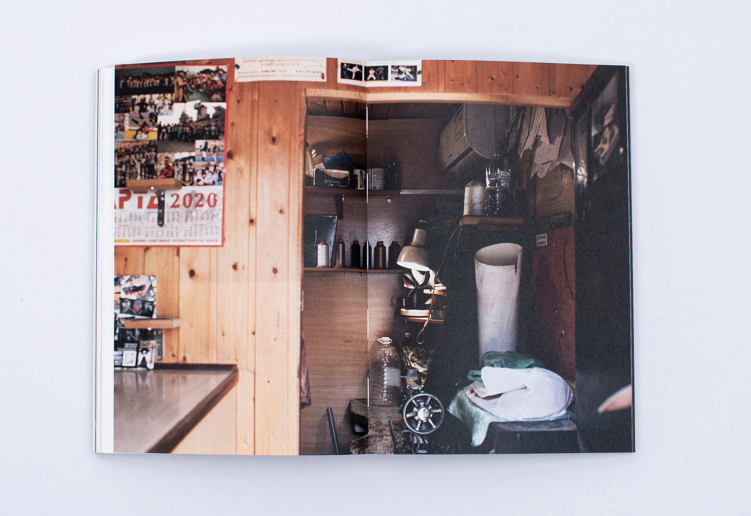 Книга. Фотограф в Москве Алейникова Евгения