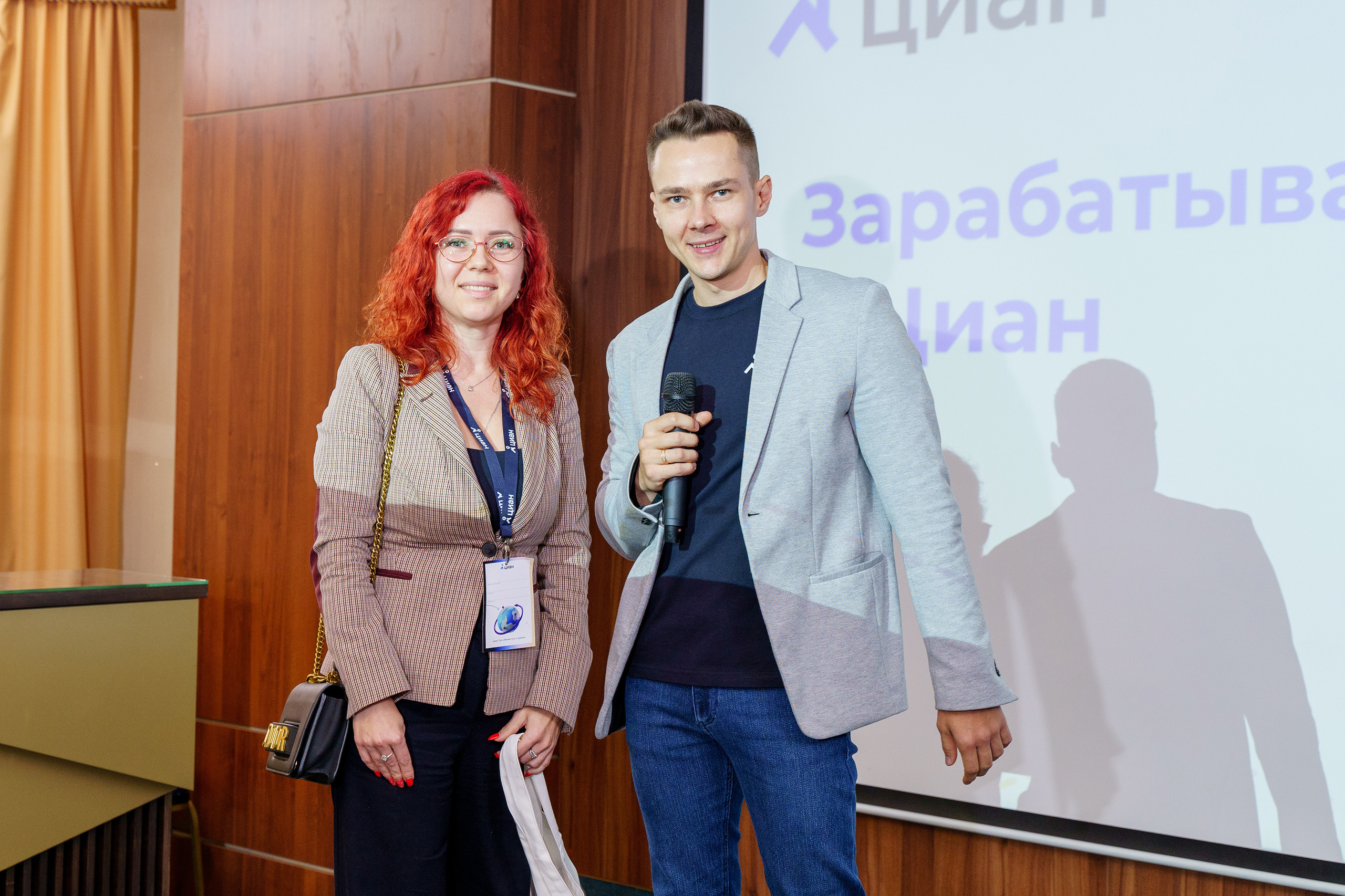 Циан.Тур. Фотограф в Екатеринбурге Юрий Кутаев