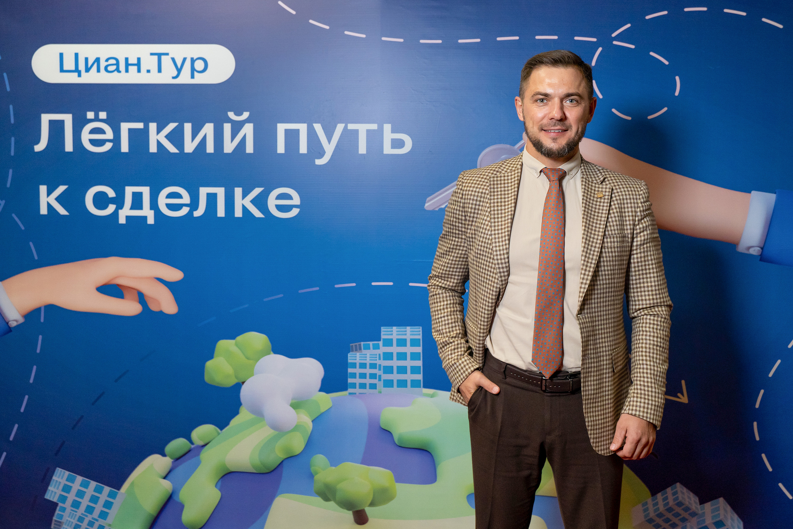 Циан.Тур. Фотограф в Екатеринбурге Юрий Кутаев