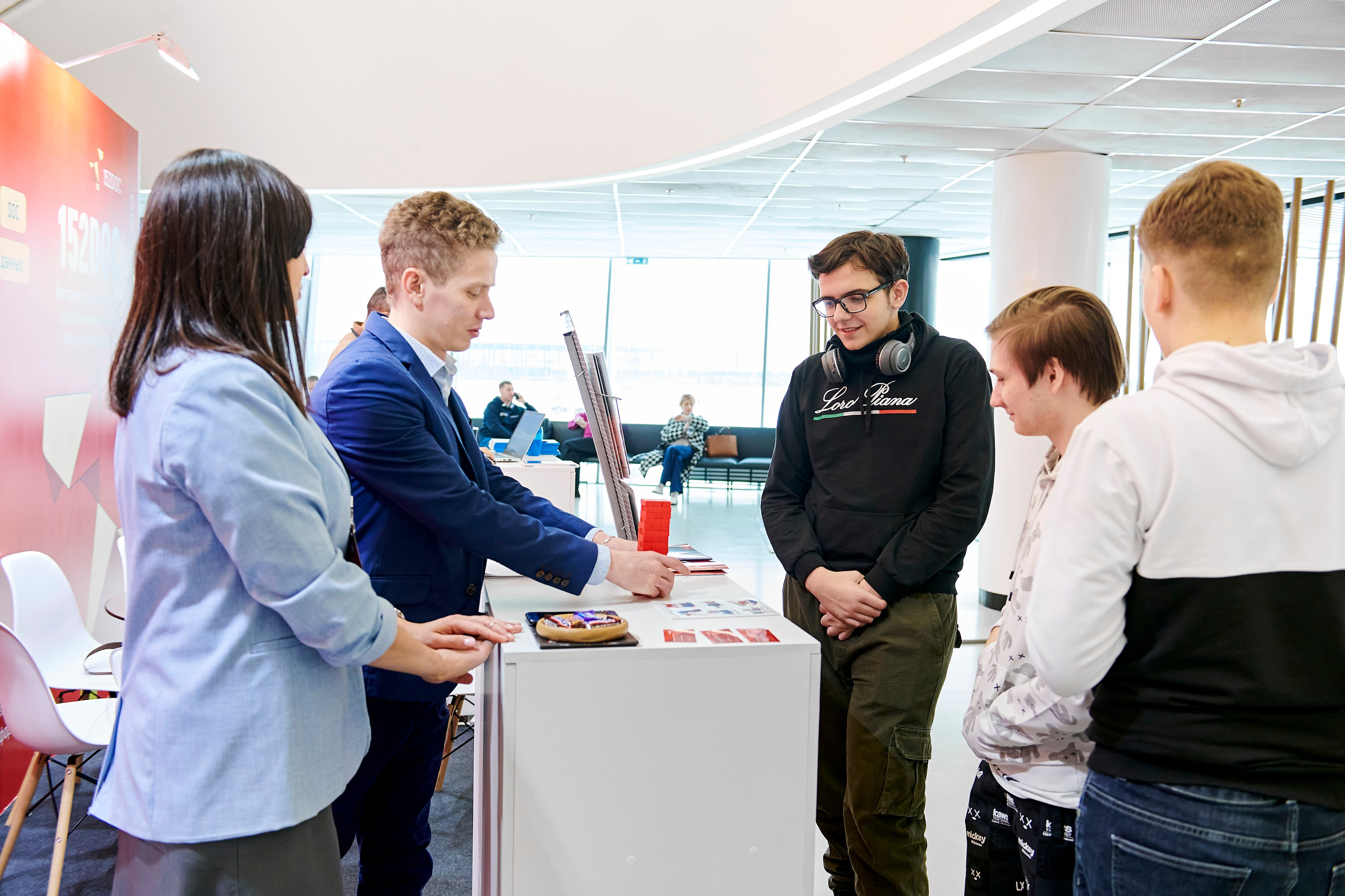 IT Форум будущего. Фотограф Постольник Дарья