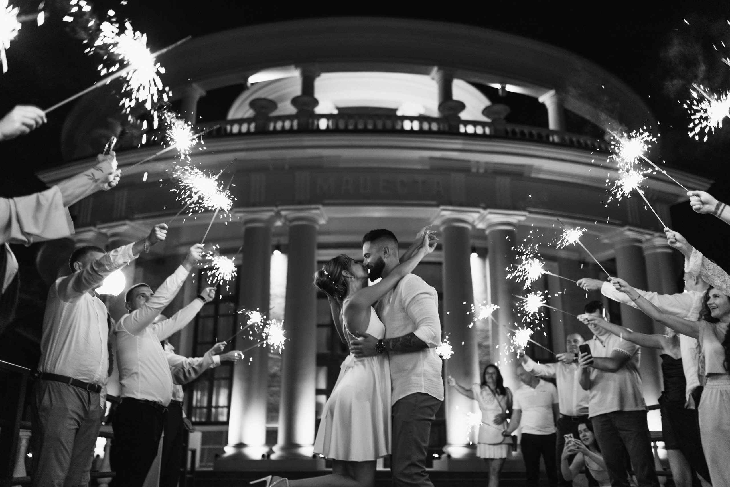 Свадьба Ева и Ростислав. Свадебный фотограф в Сочи Максим Махмудов