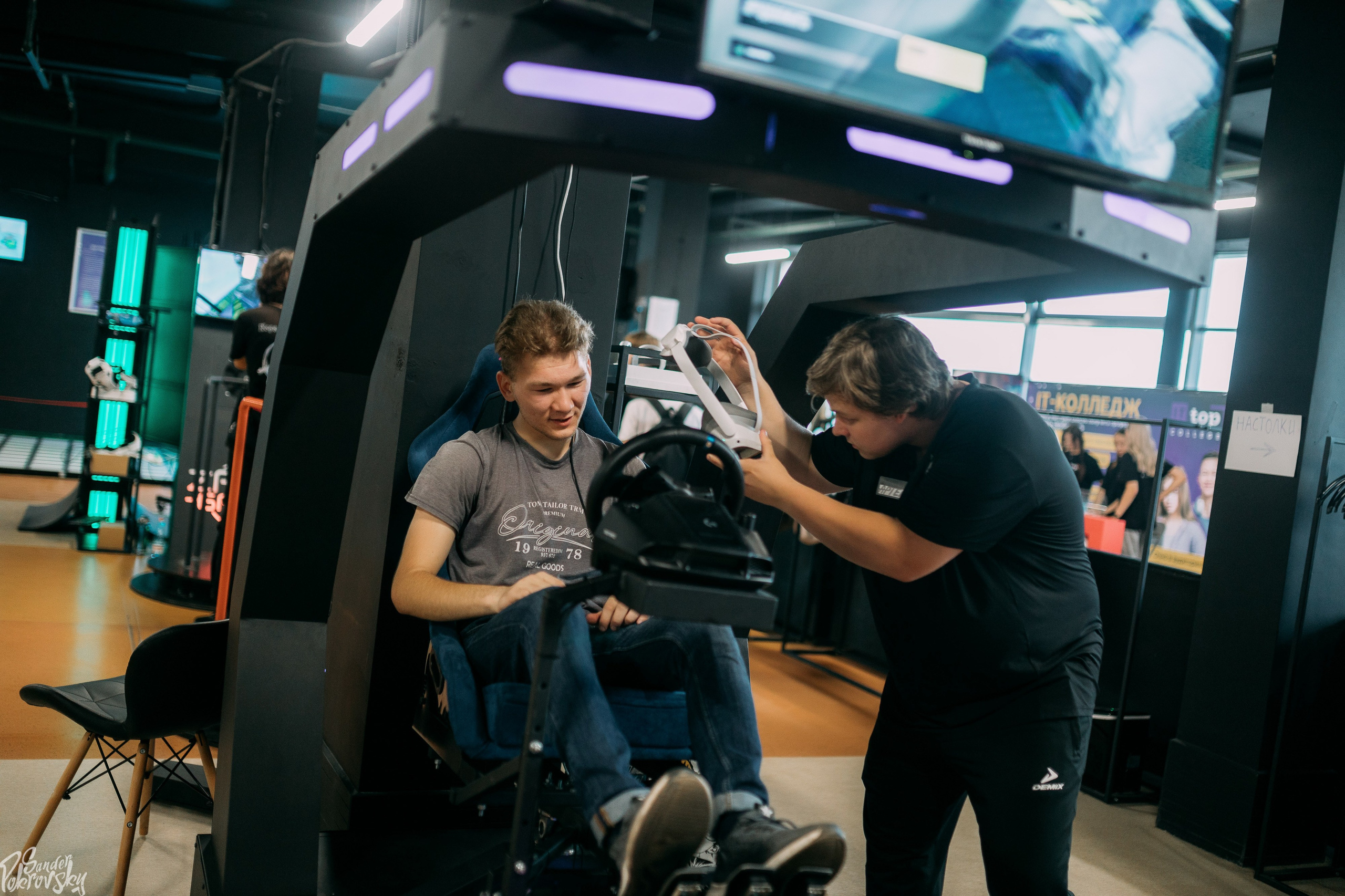 Zaga Game. Свадебный и репортажный фотограф в Чебоксарах Покровский Александр