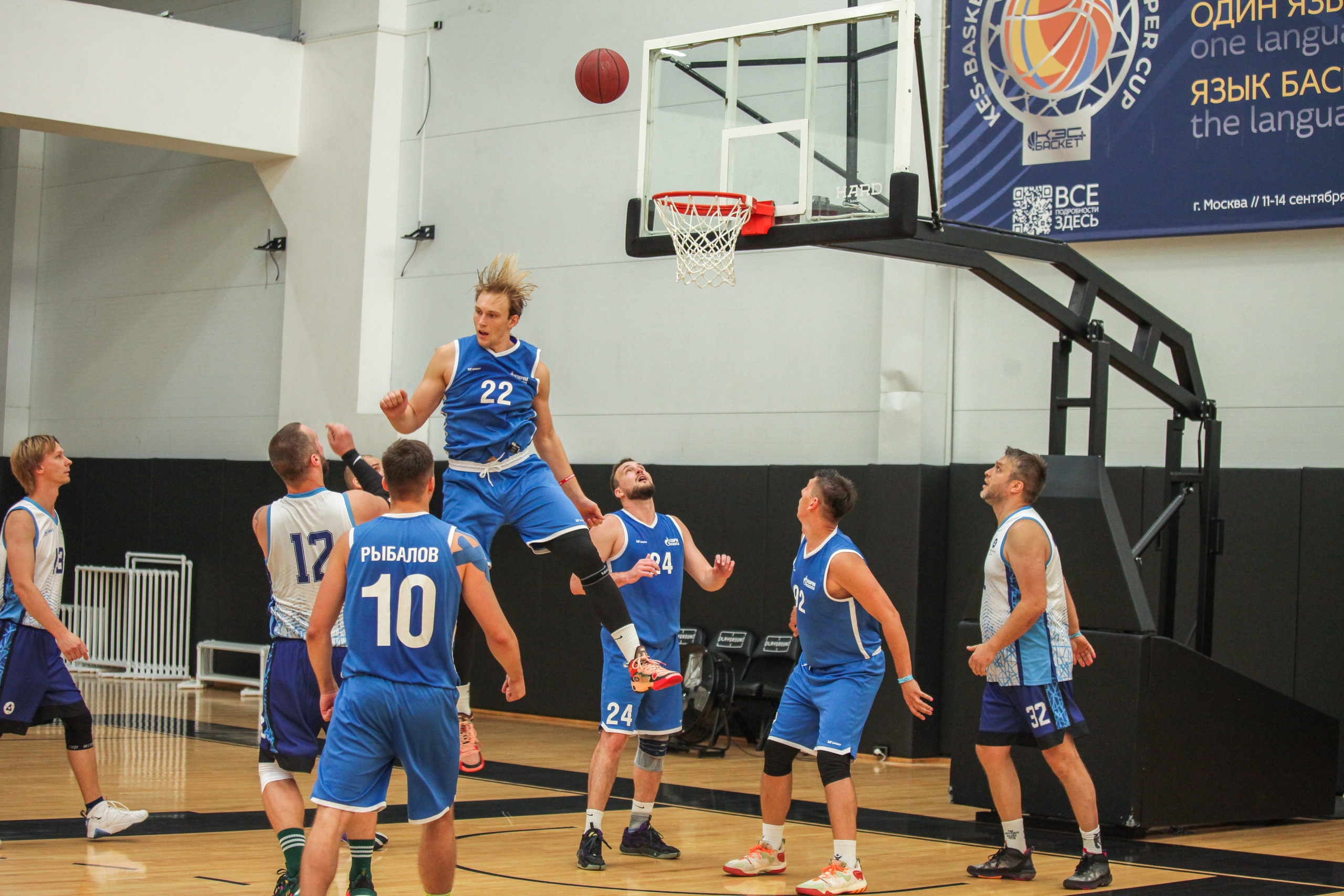 Турнир по баскетболу. Репортажный, семейный, свадебный, портретный фотограф