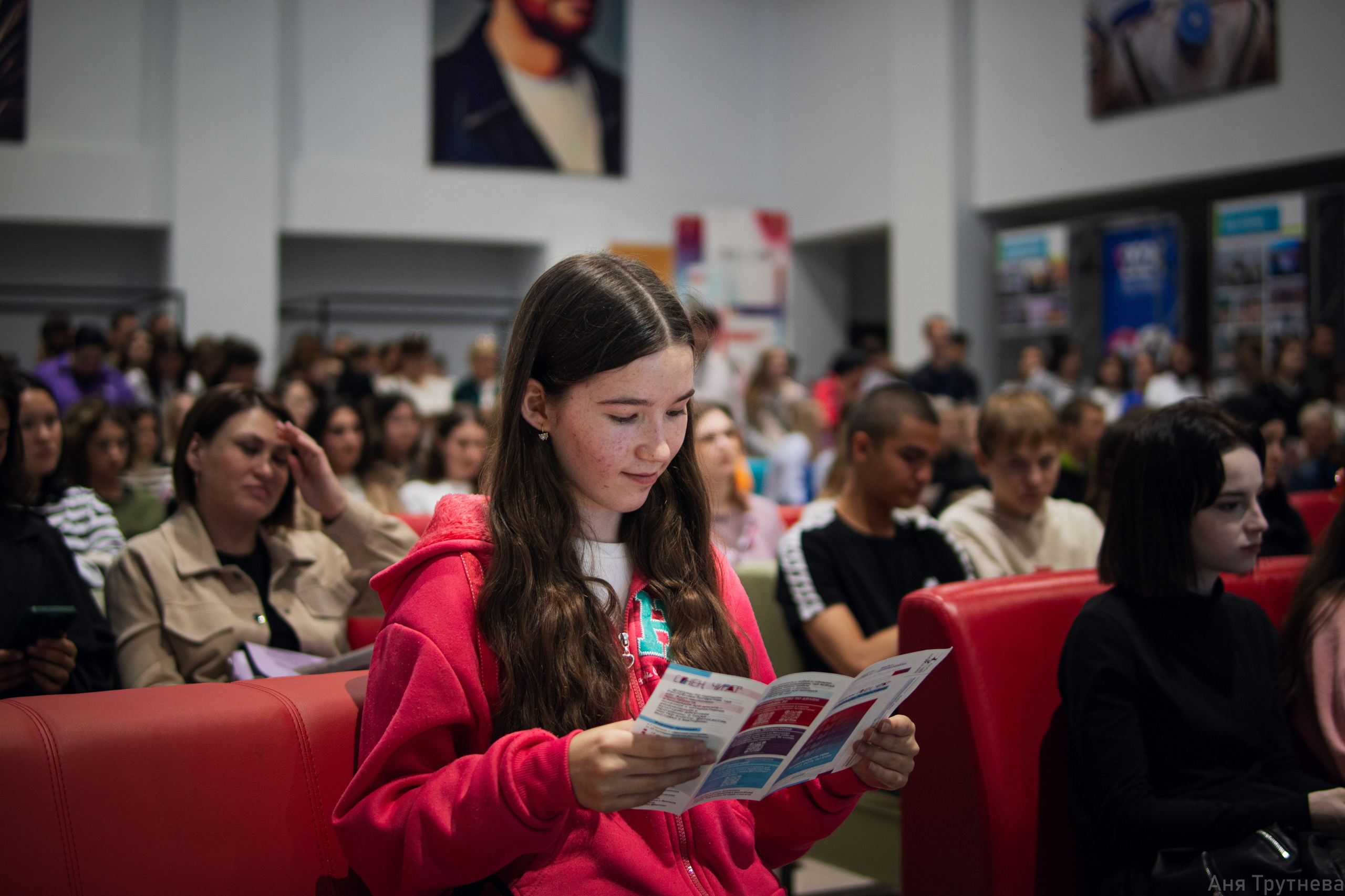 Форум «Синен Чират». Фотограф и видеограф в Бугульме Аня Трутнева