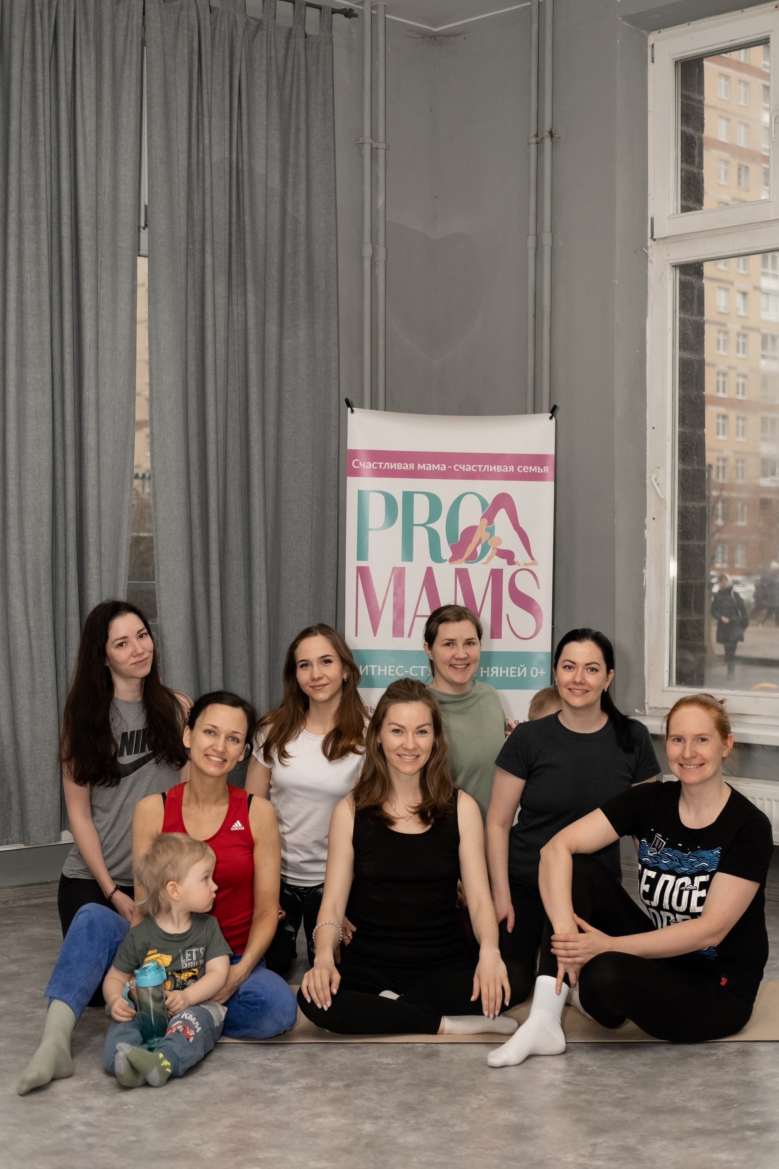 Мероприятия для мам с детьми. Семейный и женский фотограф в Санкт-Петербурге
