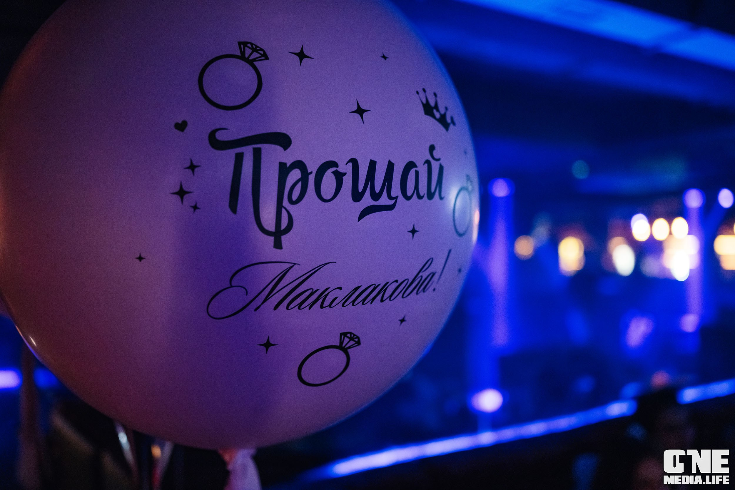 Фоторепортаж из караоке-клуба Эйфория. One Media Life: фоторепортажи, фотоотчеты с мероприятий и заведений