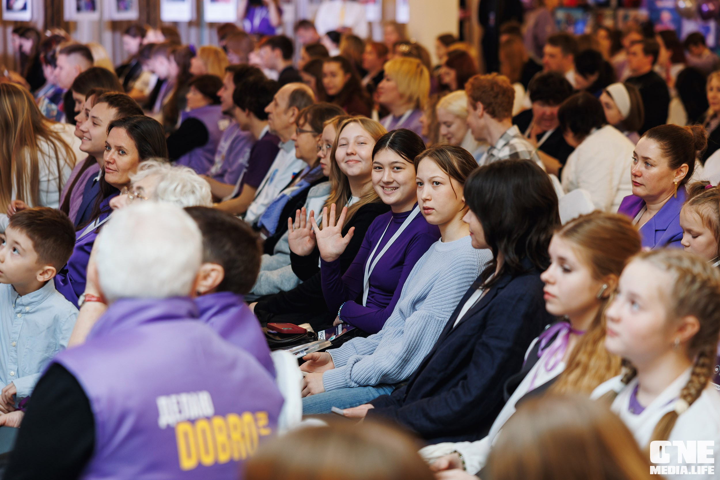 Фоторепортаж с XI Областного добровольческого форума. One Media Life: фоторепортажи, фотоотчеты с мероприятий и заведений