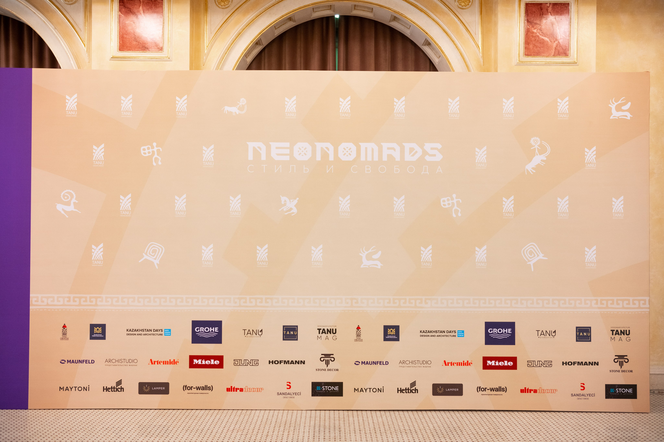 TANU. Фотограф Астана, Алматы