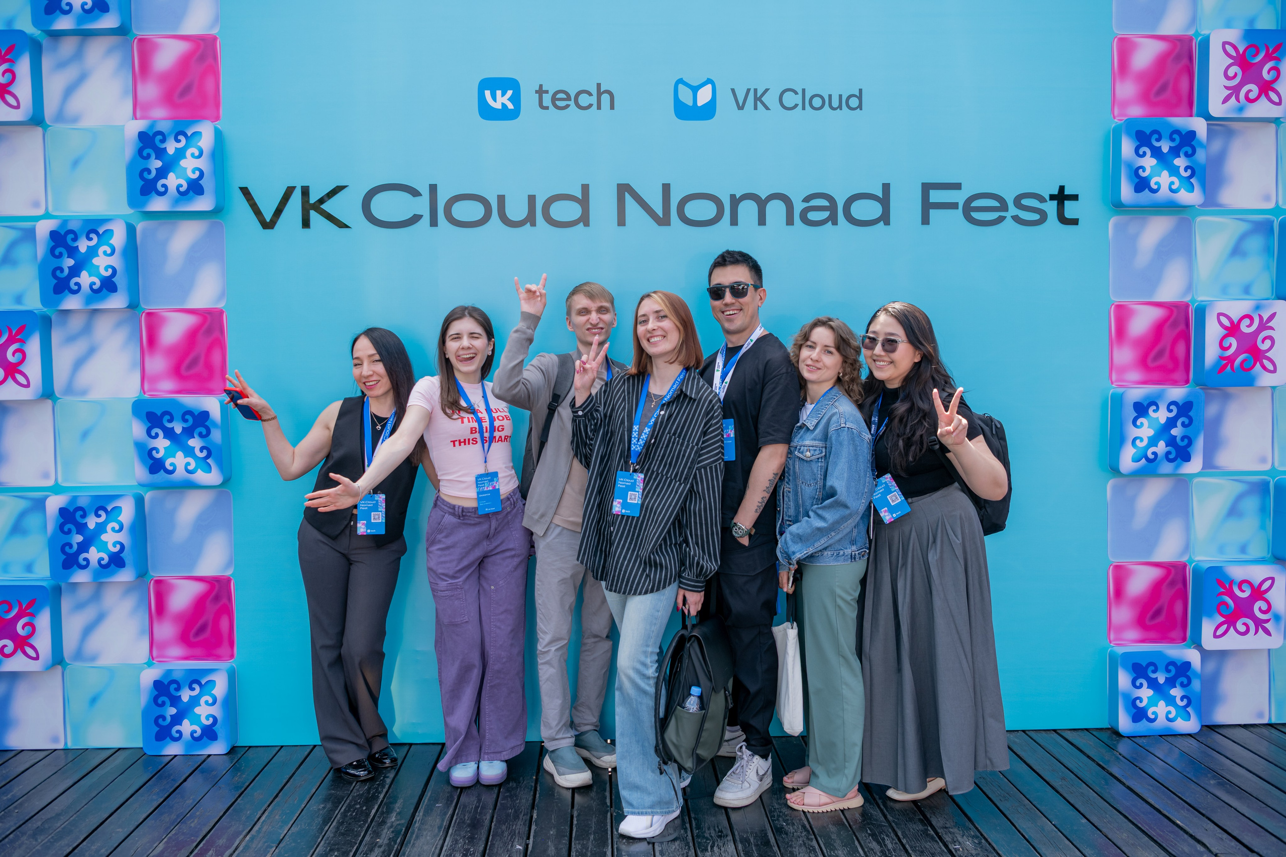 VK Cloud Nomad Fest. Фотограф Астана, Алматы
