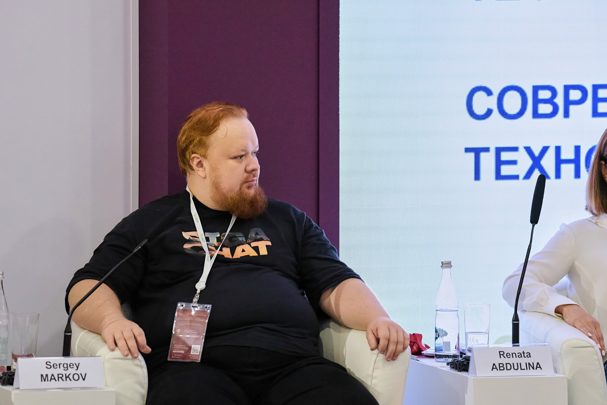 ПМЭФ-2024. Иван Ступа, репортажный фотограф в Санкт-Петербурге и Ленинградской области