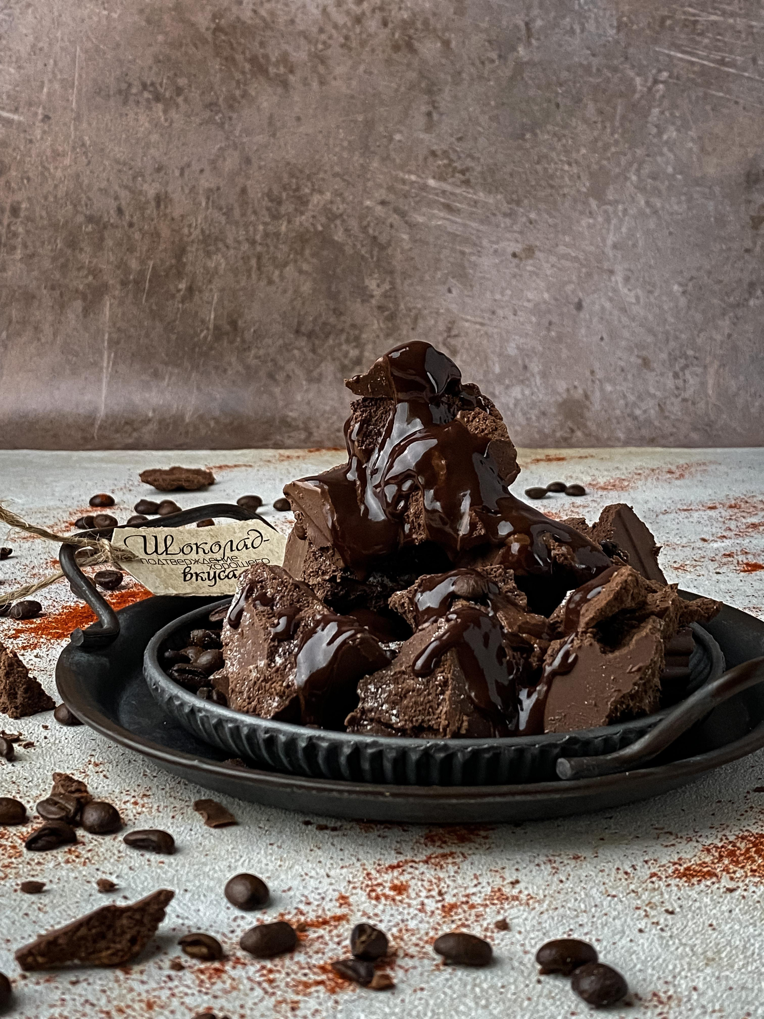 Шоколад для маркетплейса. Светлана Афромеева. Предметный фотограф. Волгоград