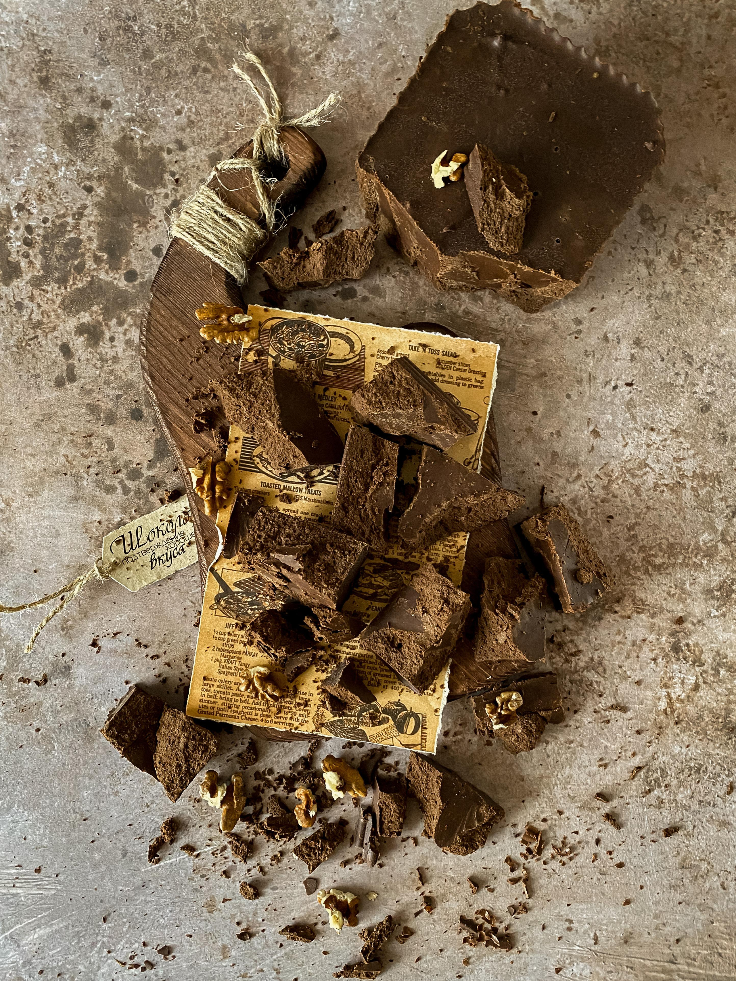 Шоколад для маркетплейса. Светлана Афромеева. Предметный фотограф. Волгоград