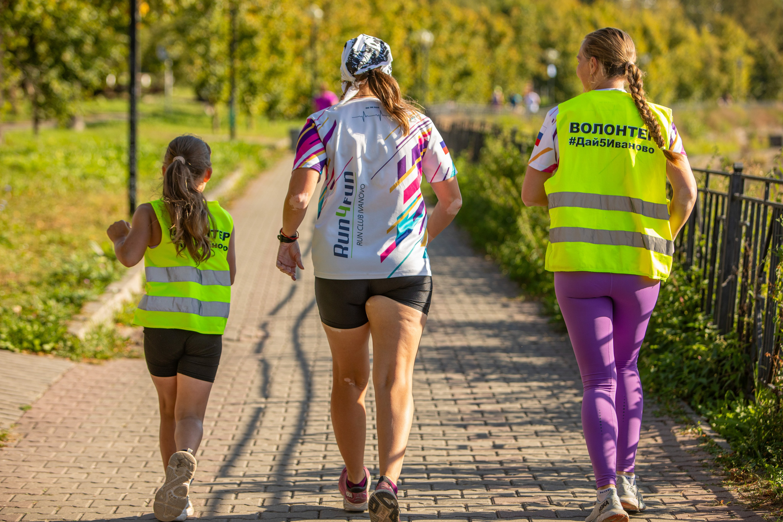 Дай 5, Иваново, 14.09.24. Фотограф Сергей Ловкий