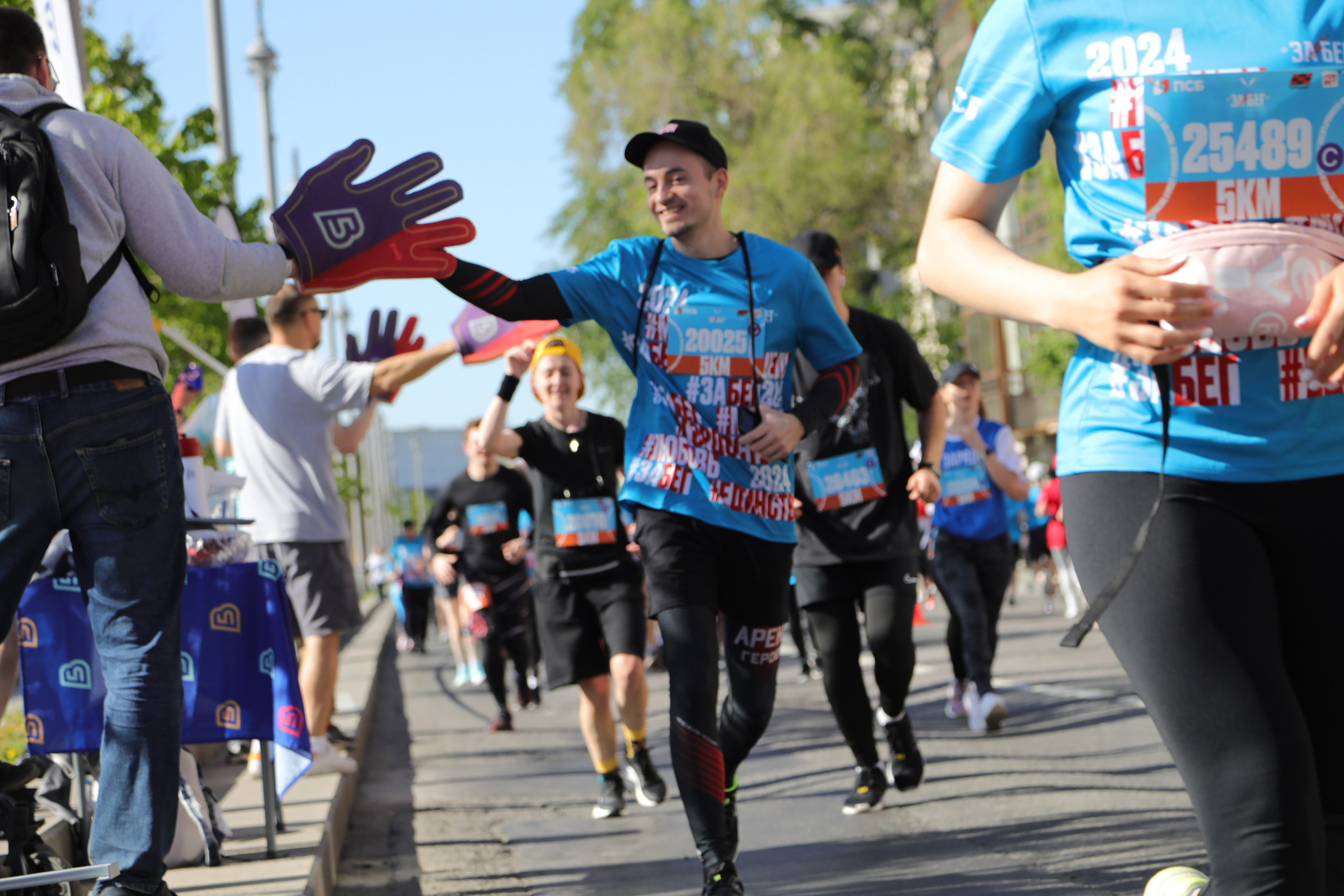 ЗаБег.РФ, 19.05.24 г. Фотограф Сергей Ловкий